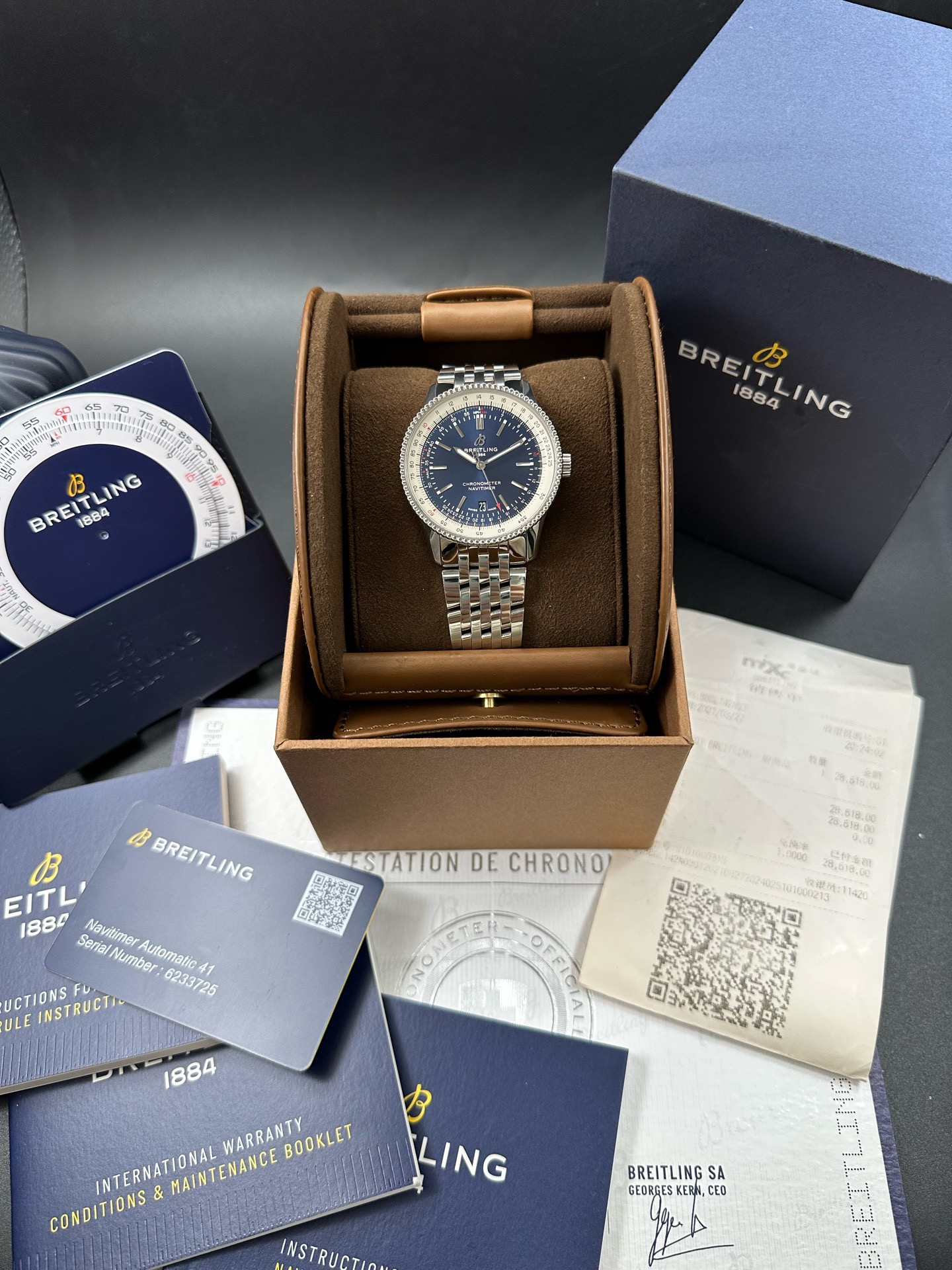 Breitling A17326211C1A1 detail 4