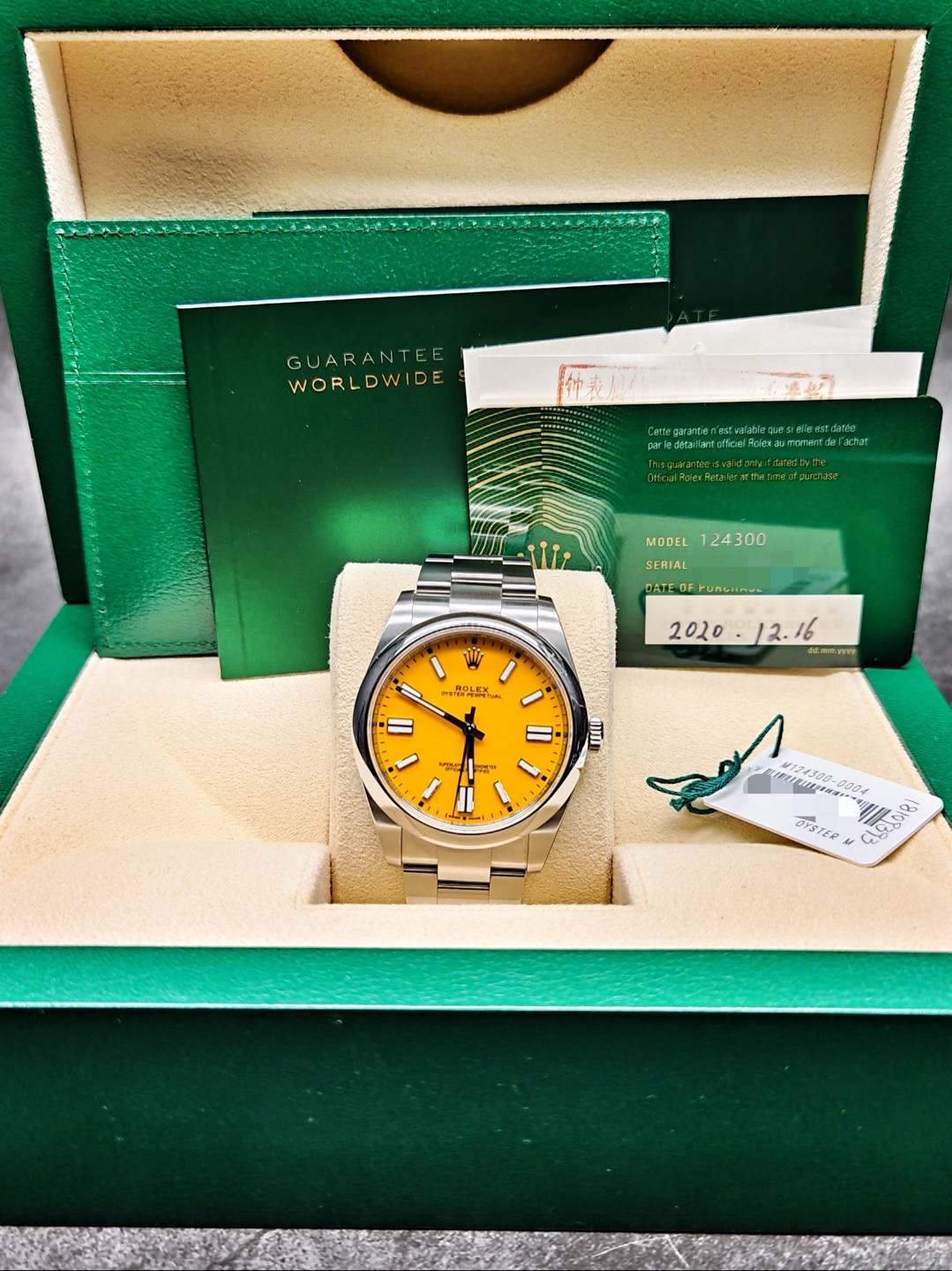 Rolex 124300-0004 detail 8