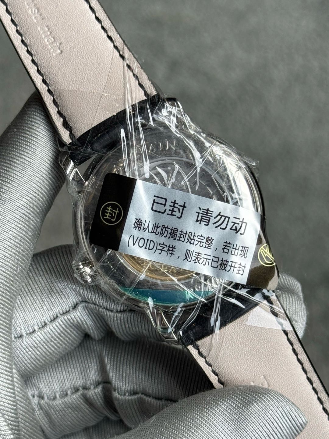 Blancpain 6668-1127-55B detail 6