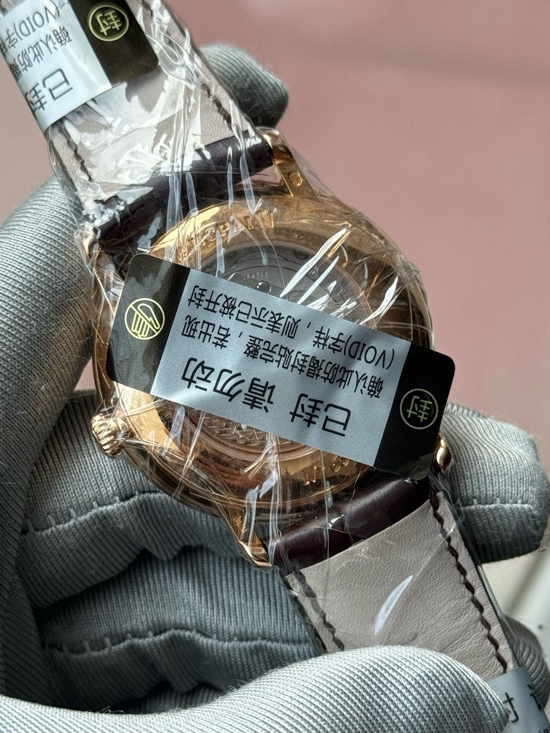 Blancpain 6652-3642-55B detail 6