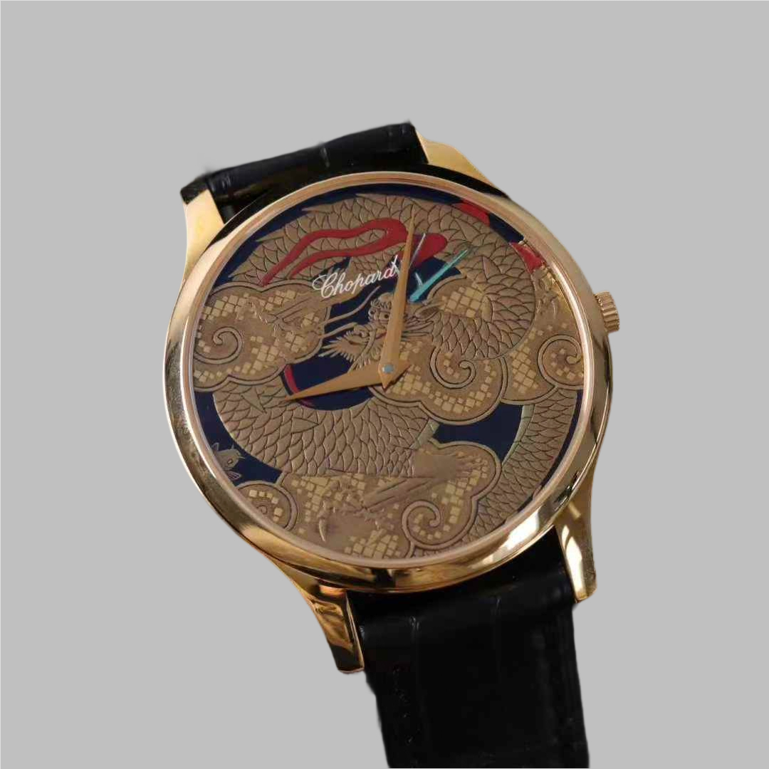 Chopard 161902-5044 detail 2