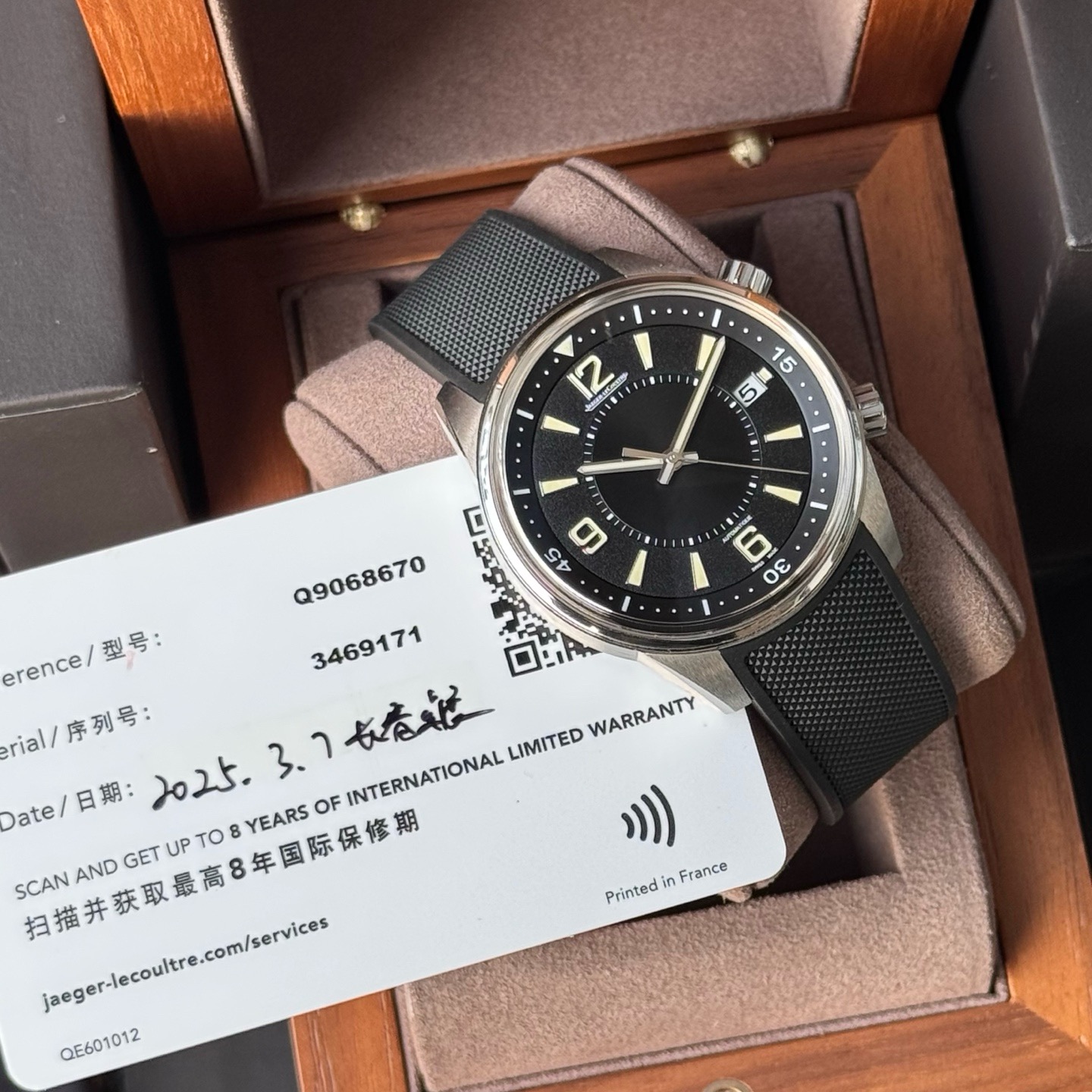 Jaeger-LeCoultre Q9068670 detail 4
