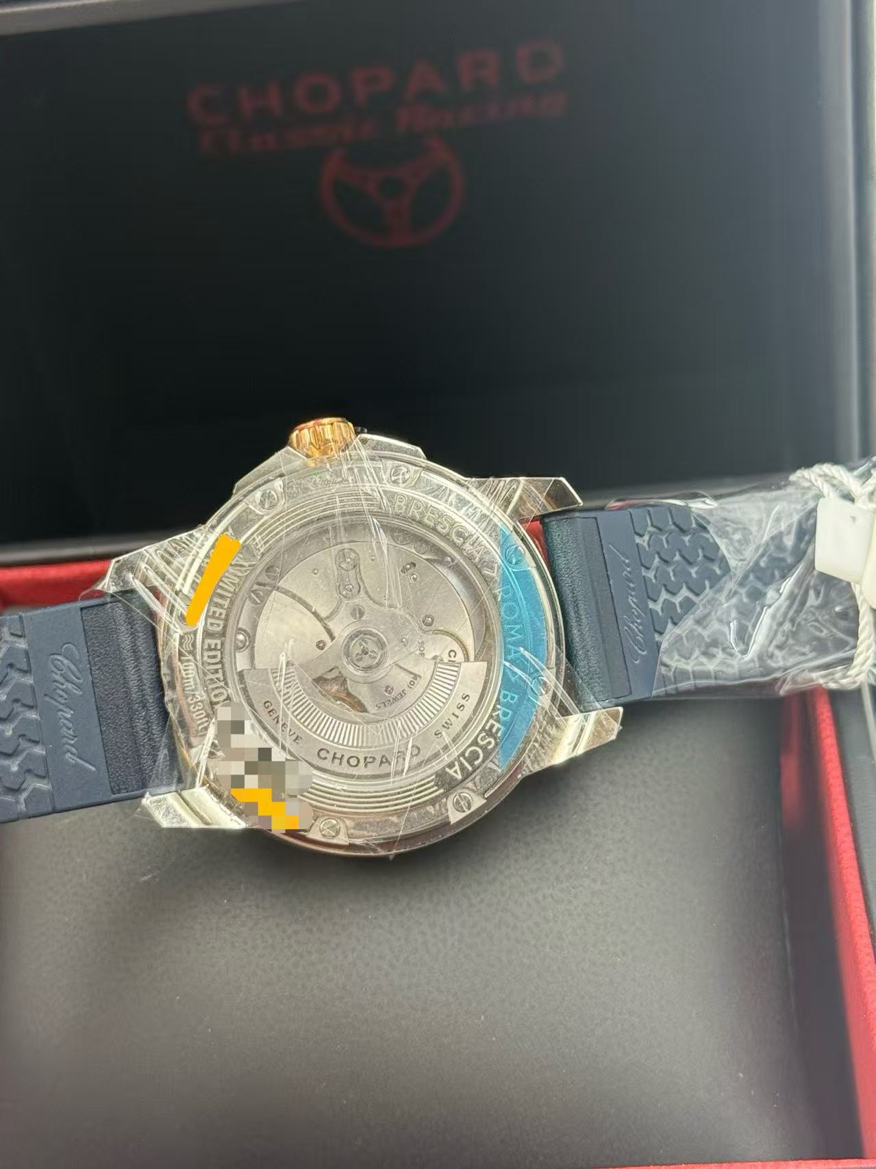 Chopard 168566-6002 detail 4