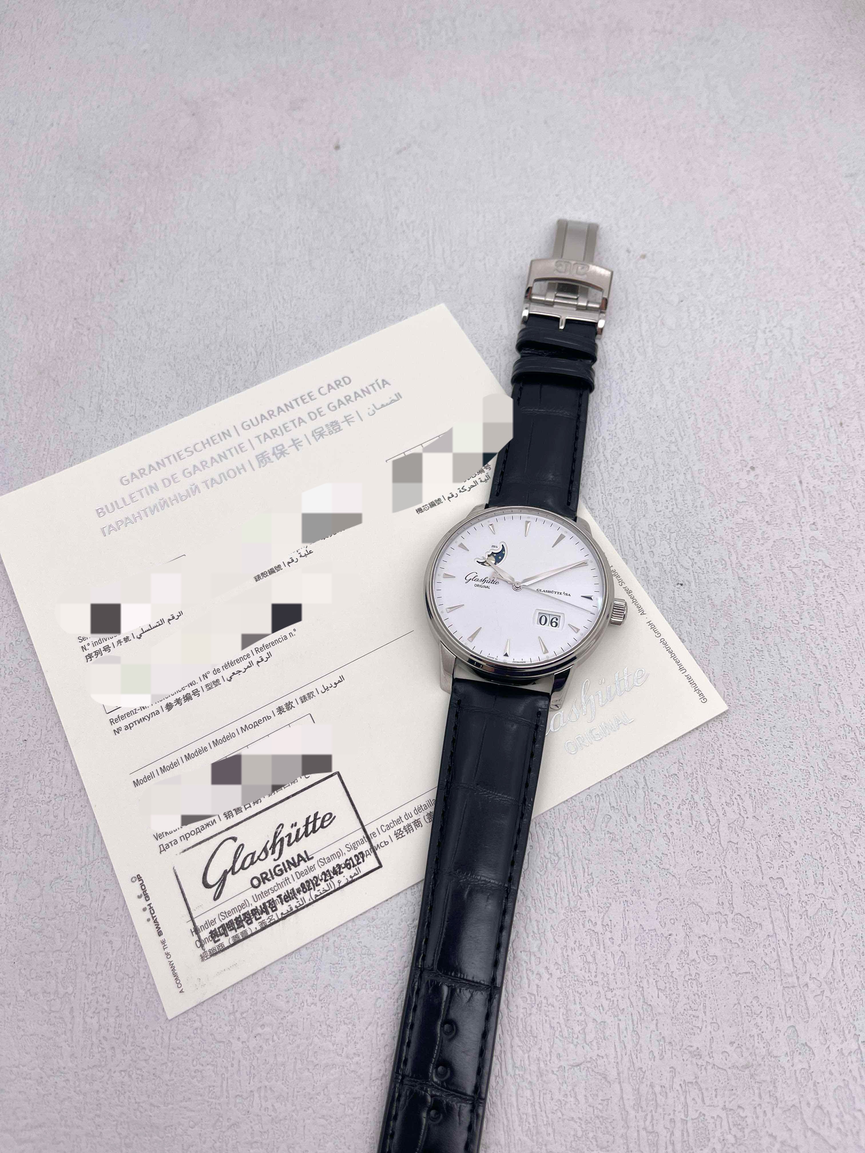 Glash&uuml;tte Original 1-36-04-05-02-51 detail 7