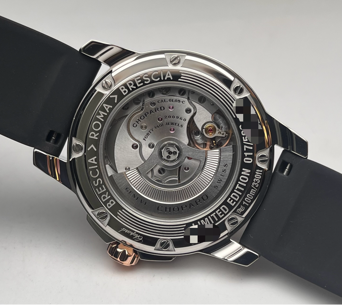 Chopard 168566-6001 detail 6