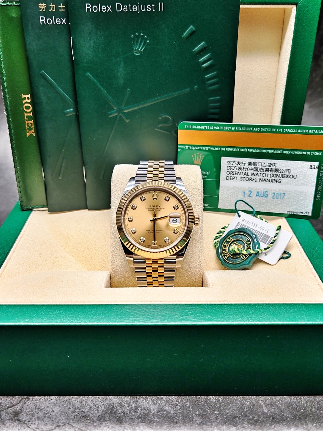 Rolex 126333-0012 detail 8
