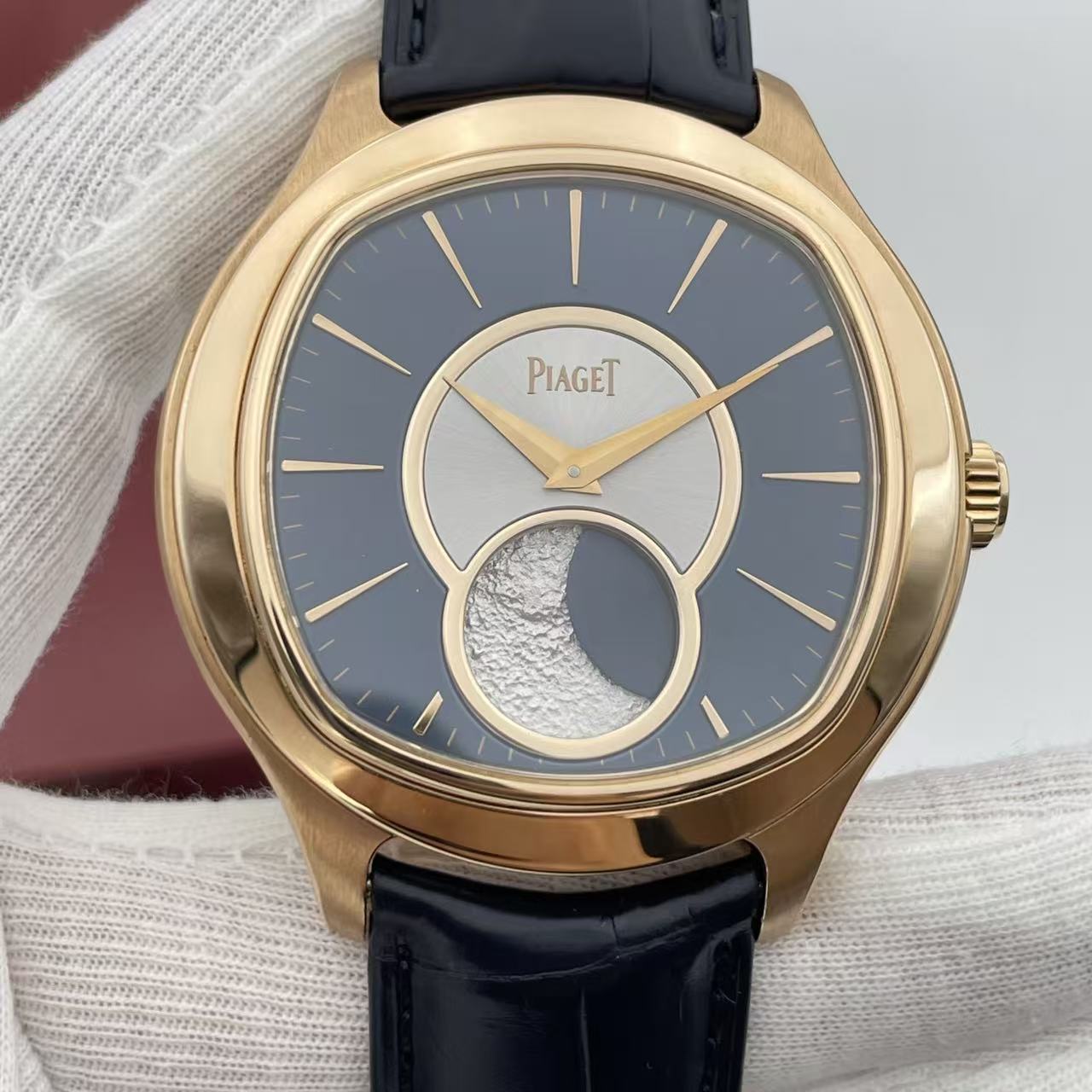 Piaget G0A34022 detail 5