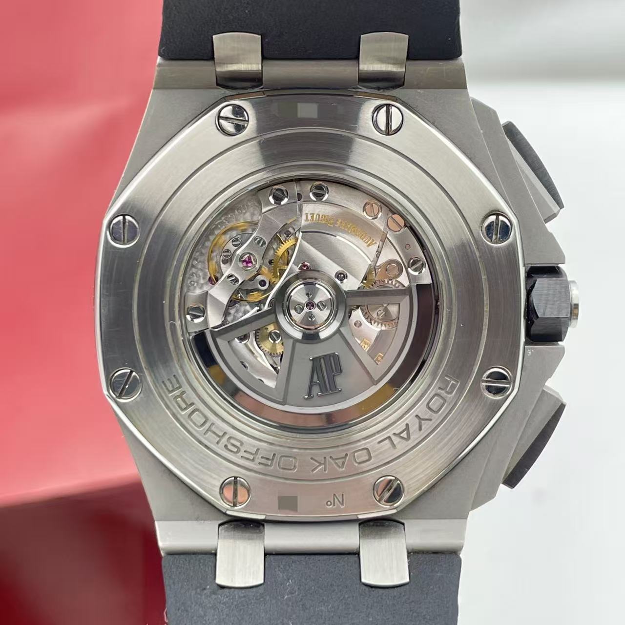 Audemars Piguet 26400SO detail 7