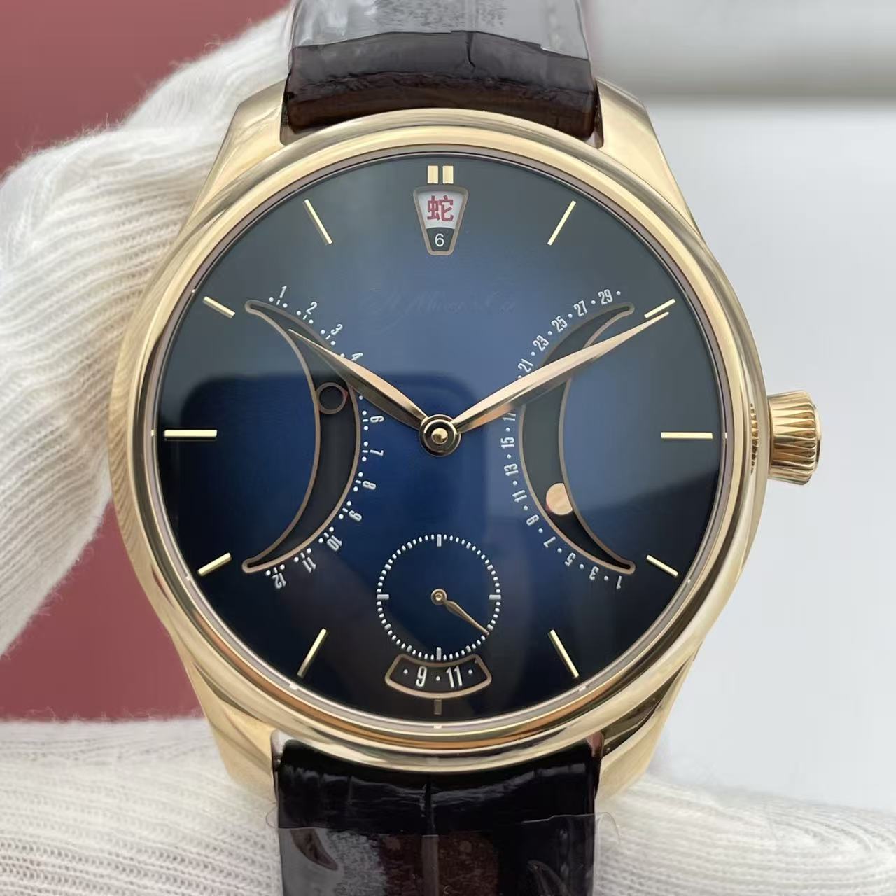 H.Moser & Cie() Endeavour detail 4
