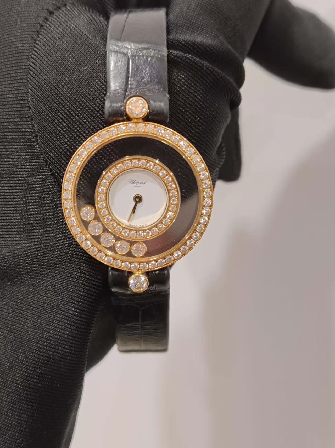 Chopard 203957 detail 1