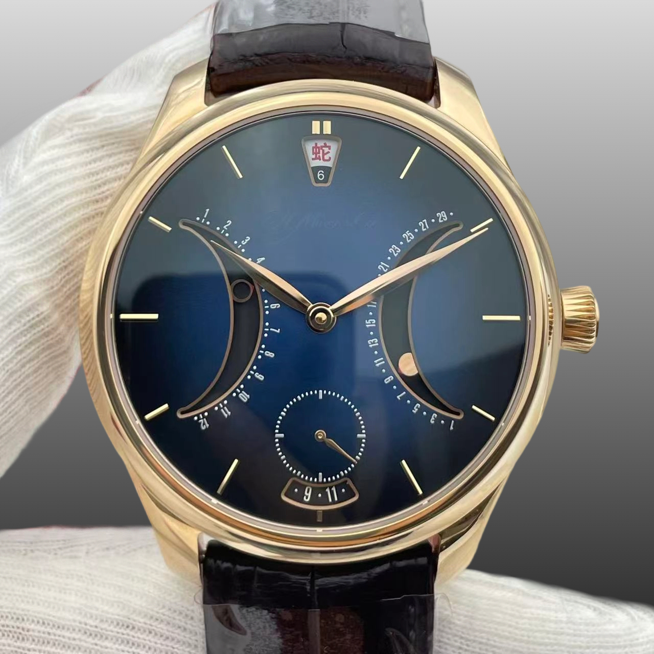 H.Moser & Cie() Endeavour