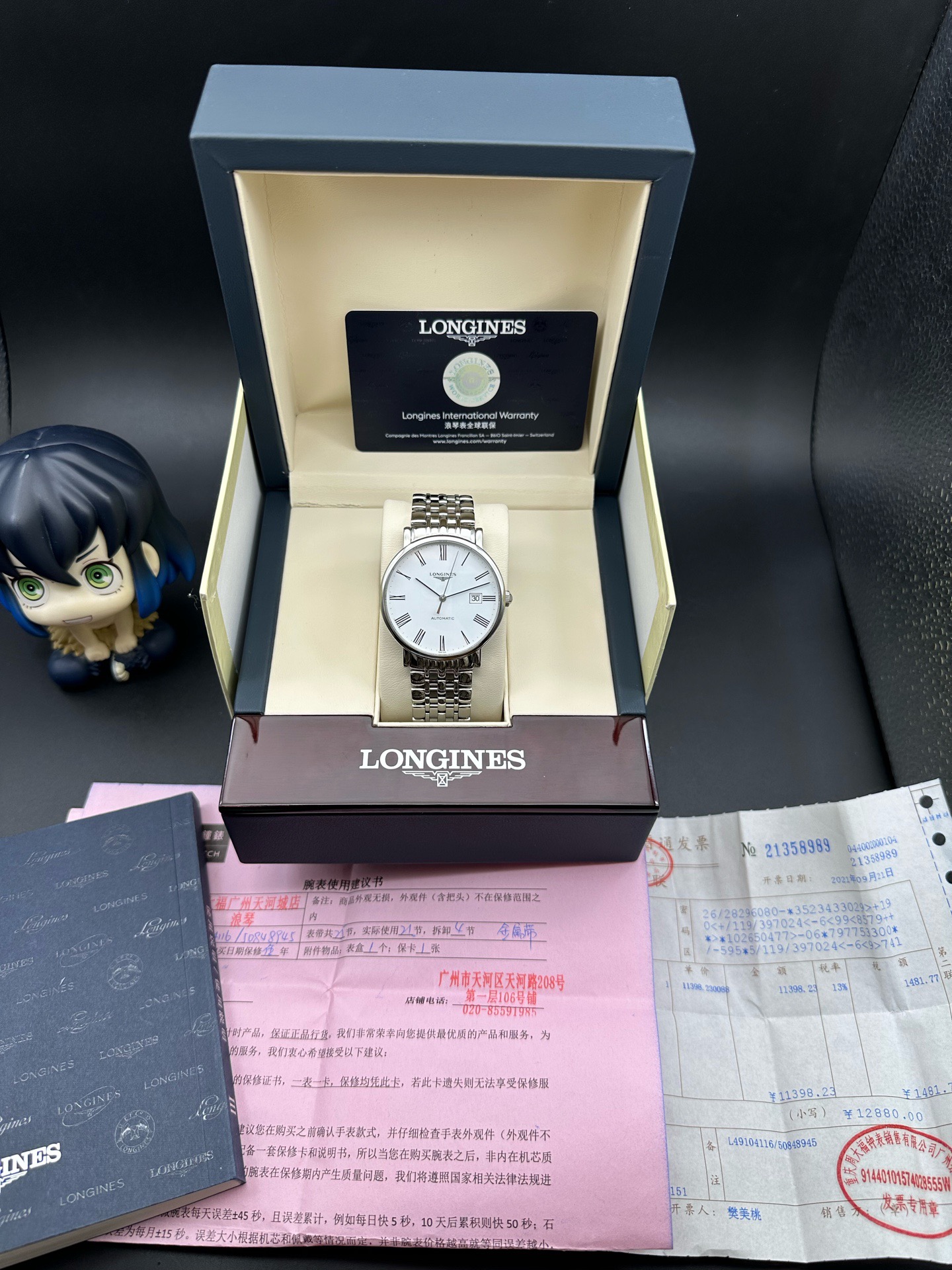 Longines L4.910.4.11.6 detail 7