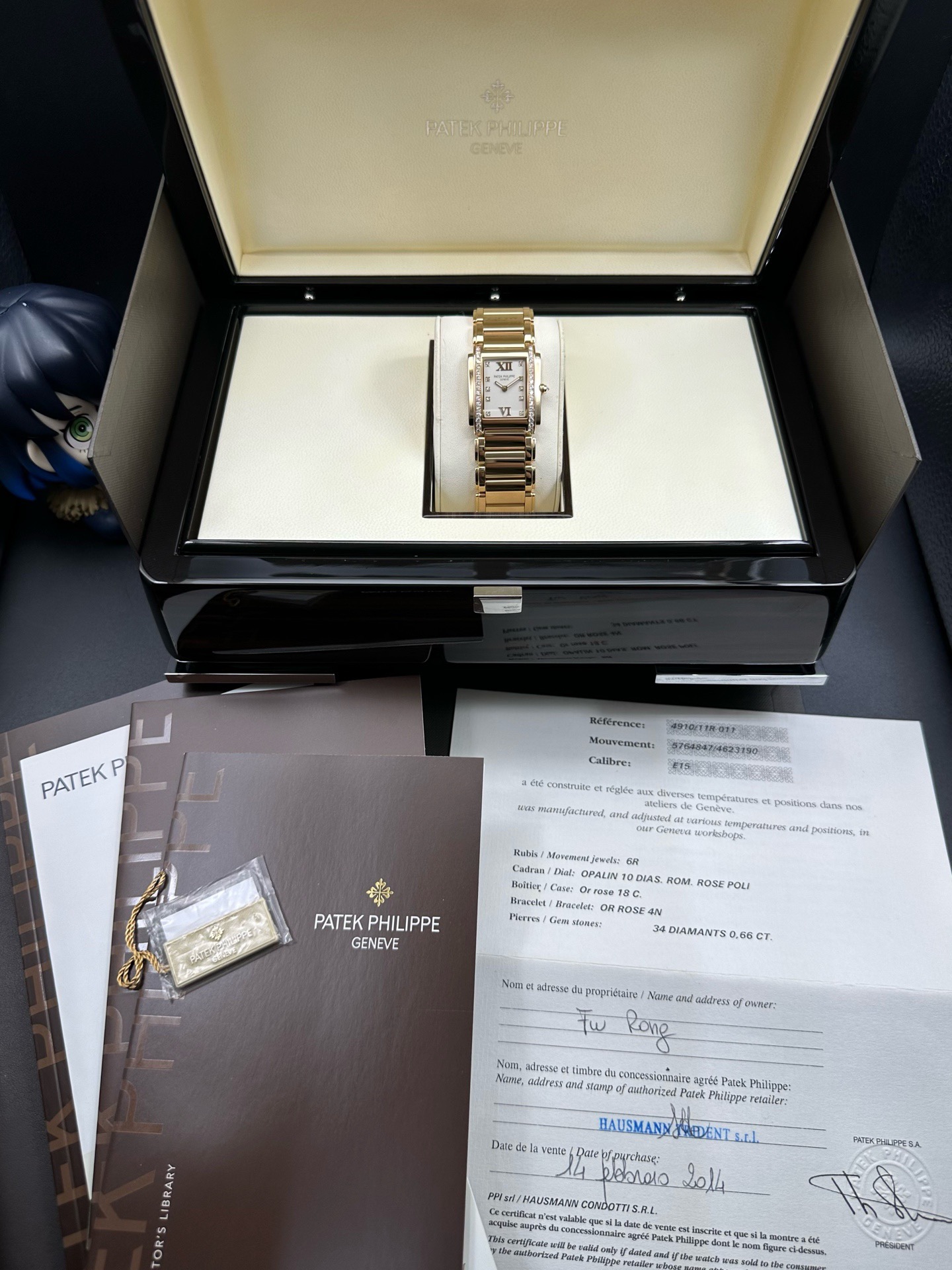 Patek Philippe 4910 / 11R-011 detail 8