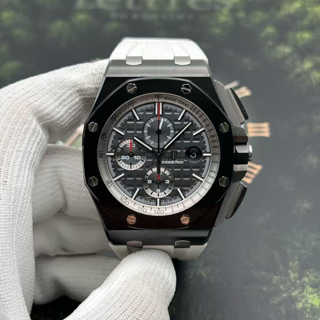 Audemars Piguet 26405