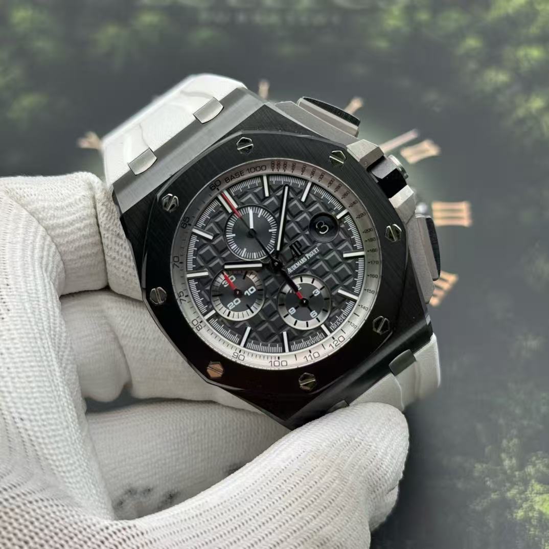 Audemars Piguet 26405 detail 1