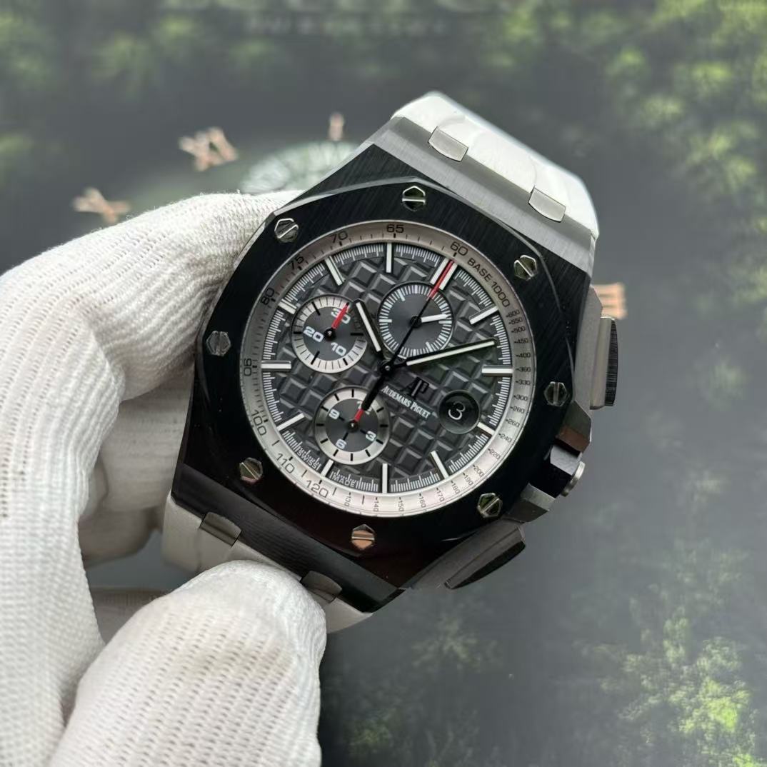 Audemars Piguet 26405 detail 2