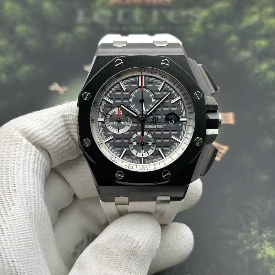 Audemars Piguet 26405 detail 6