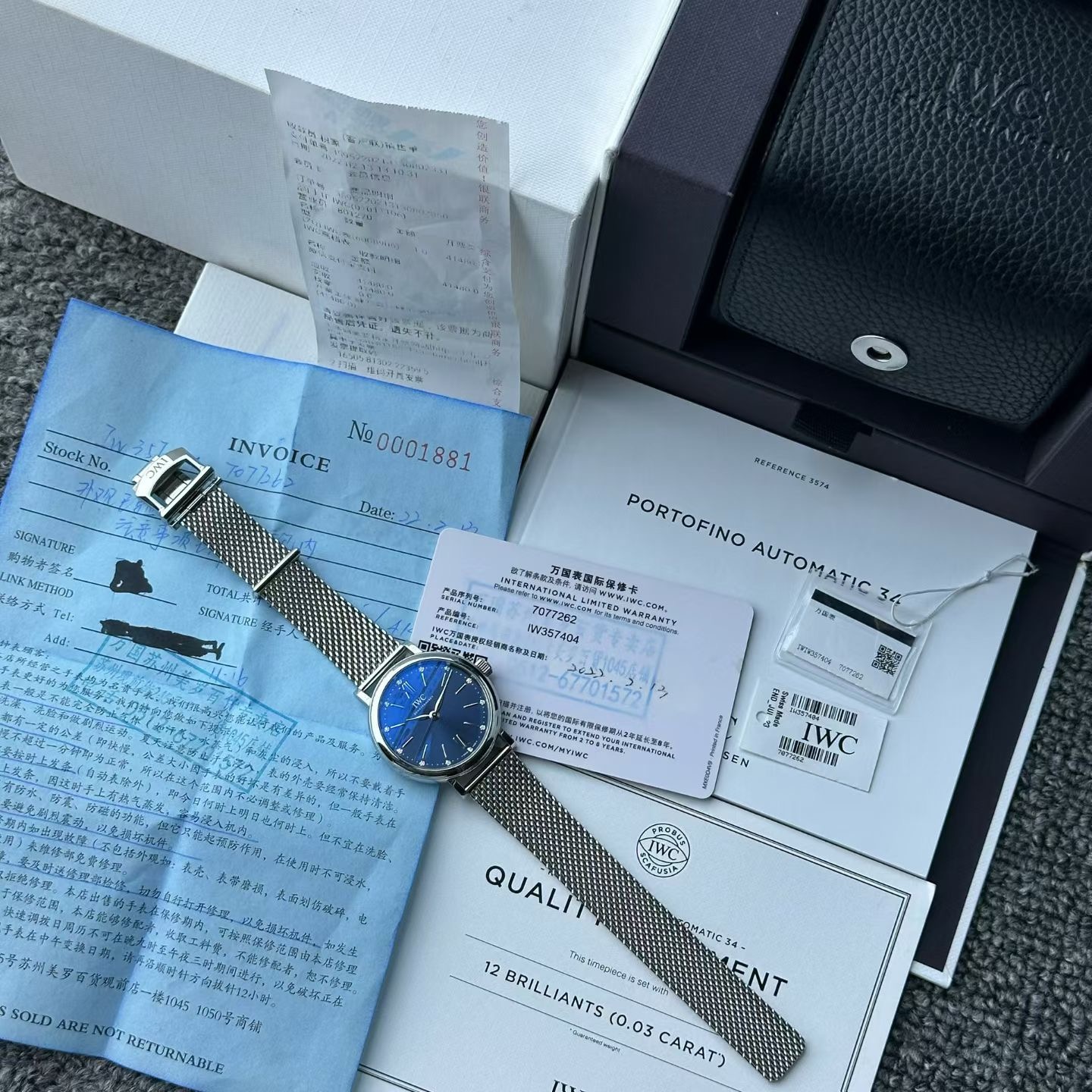 IWC IW357404 detail 7