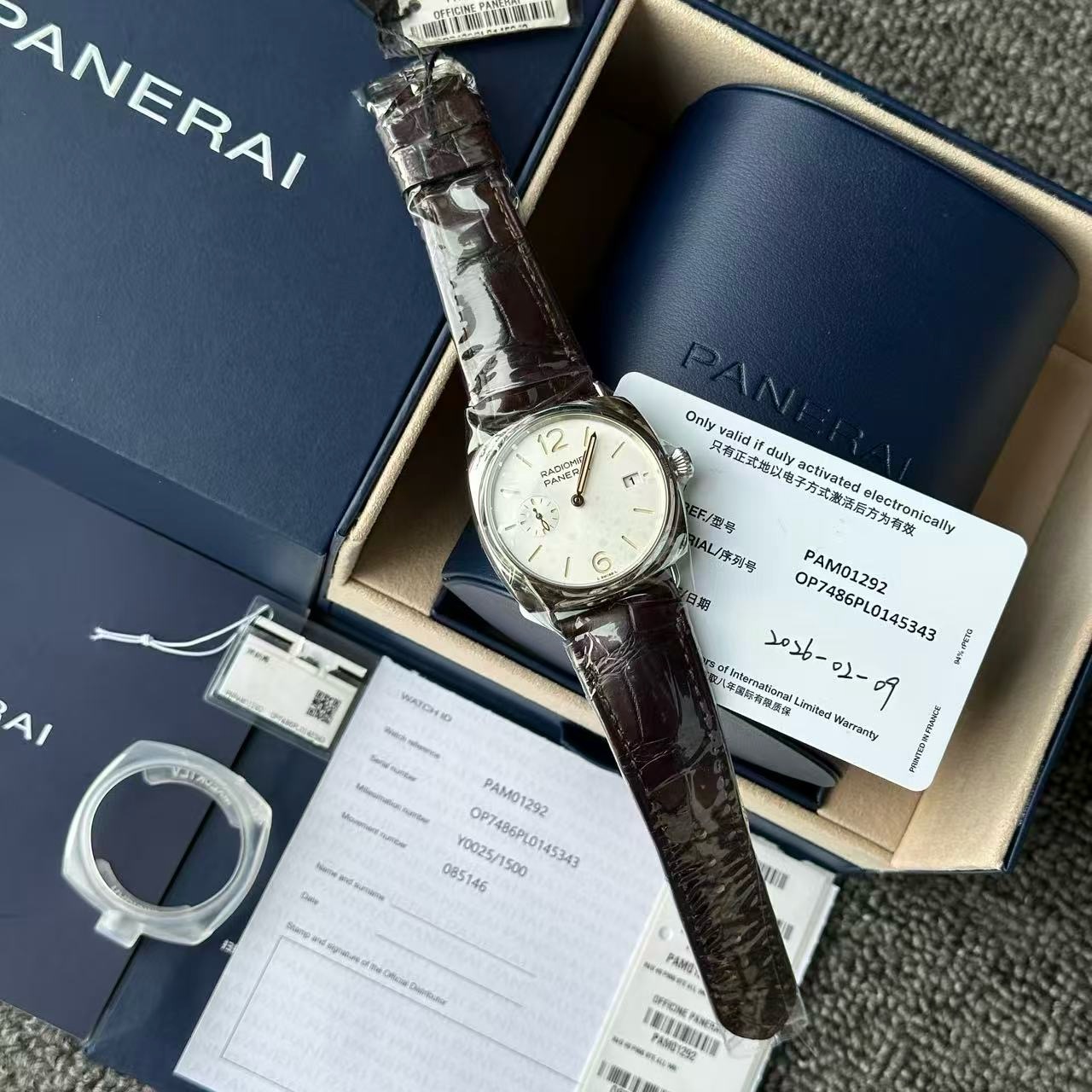 Panerai PAM01292 detail 7