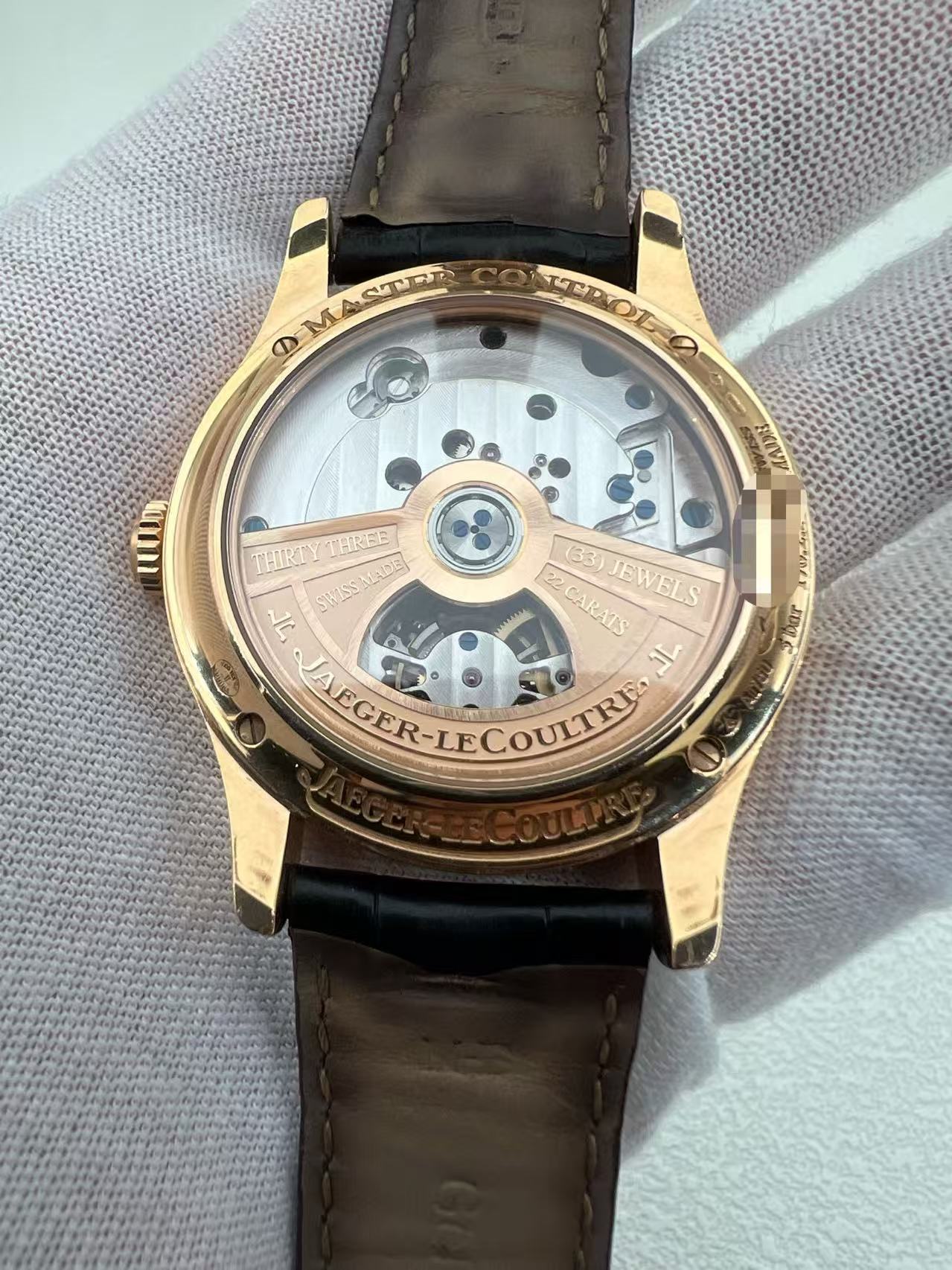 Jaeger-LeCoultre Q1652410 detail 1