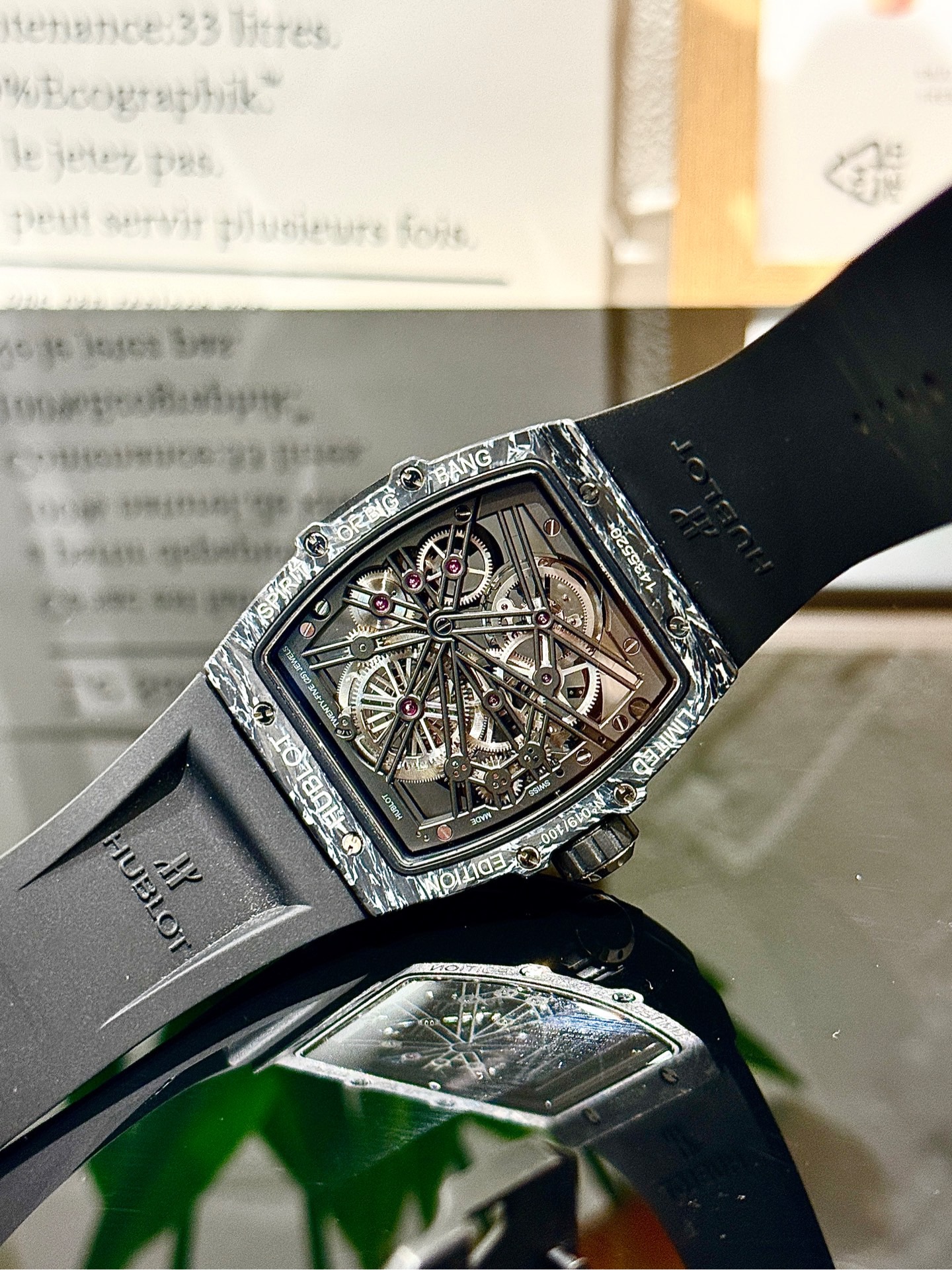 Hublot 645.QW.2012.RW detail 3