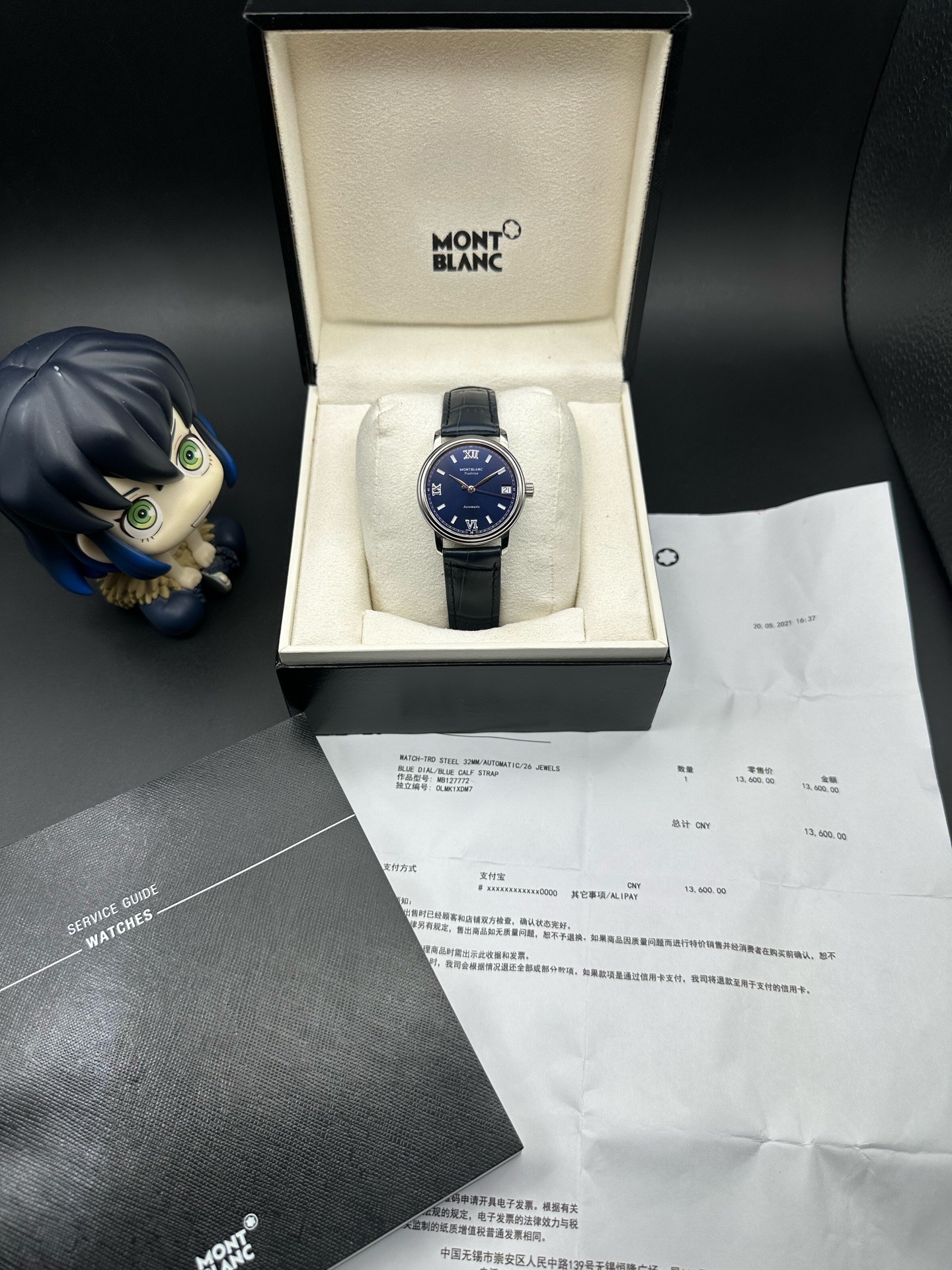 Montblanc MB127772 detail 7