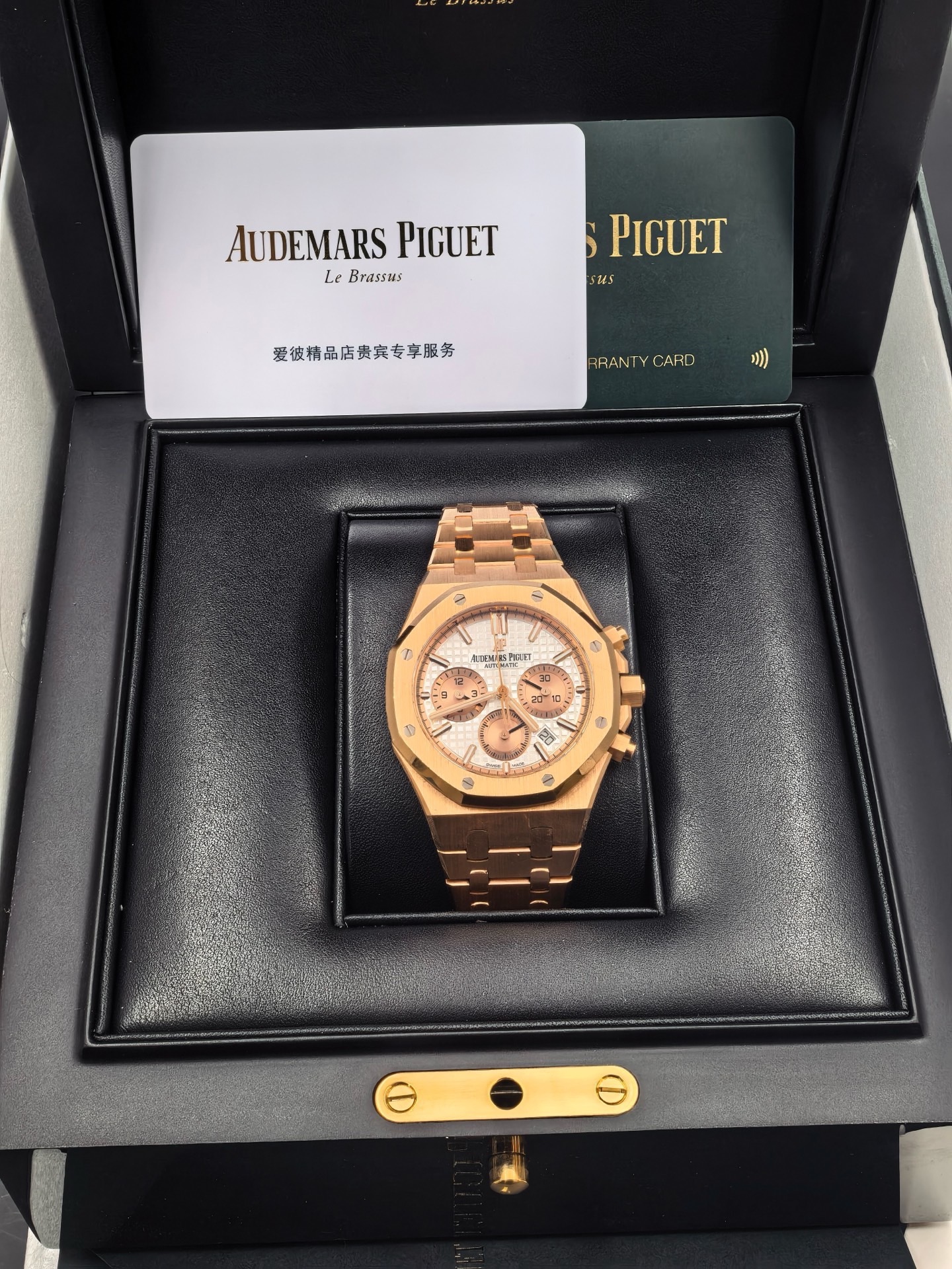 Audemars Piguet 26315OR.OO.1256OR.01 detail 2