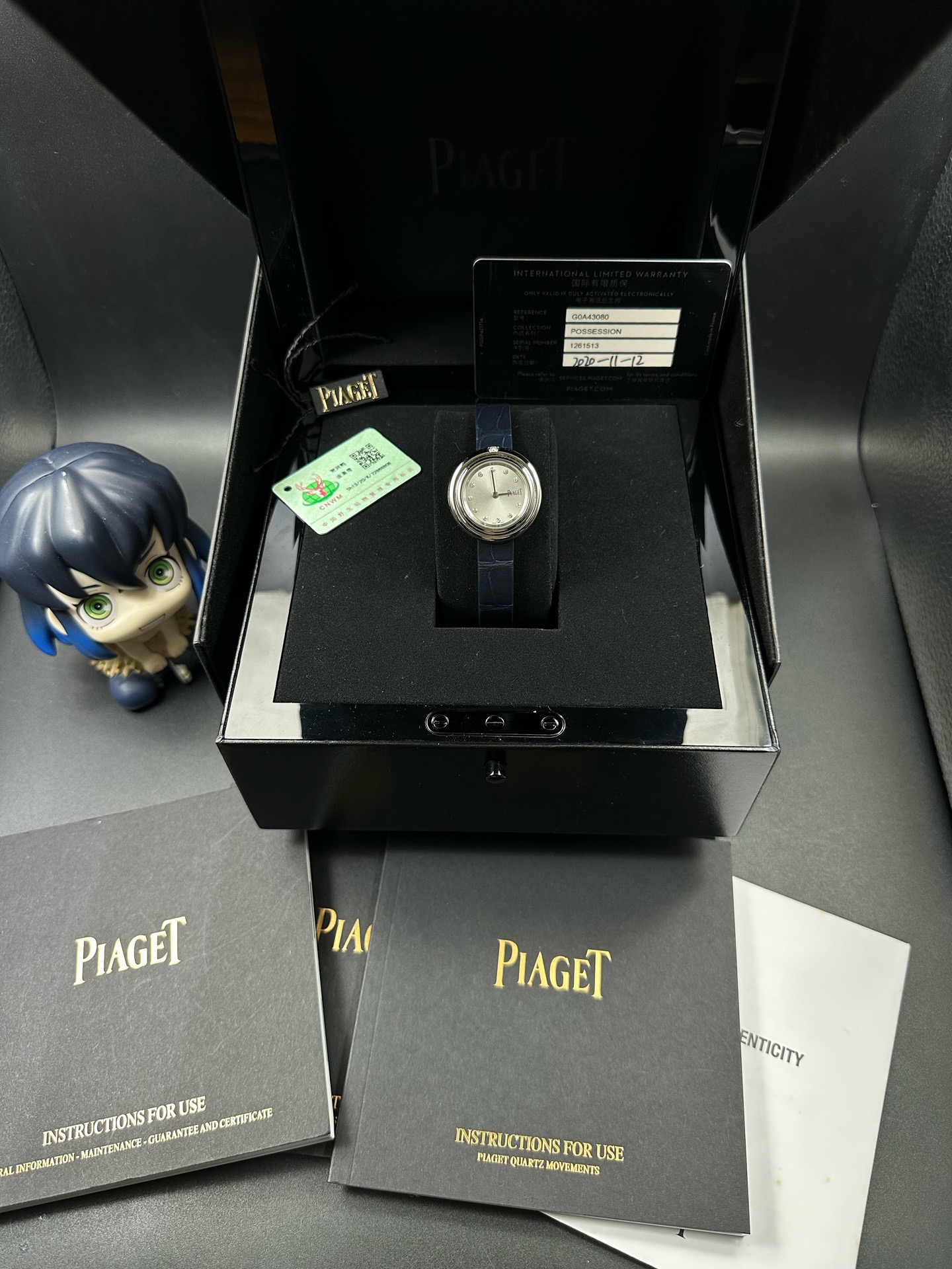 Piaget G0A43080 detail 7