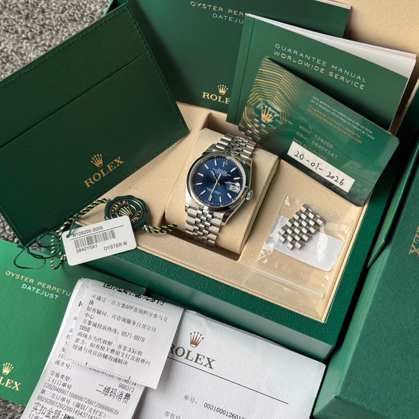 Rolex m126200-0005 detail 7