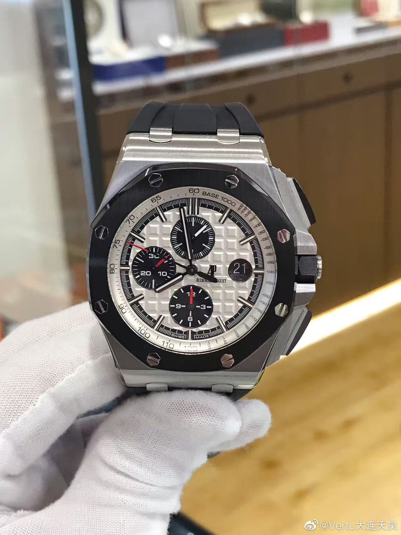 Audemars Piguet 26400 detail 2