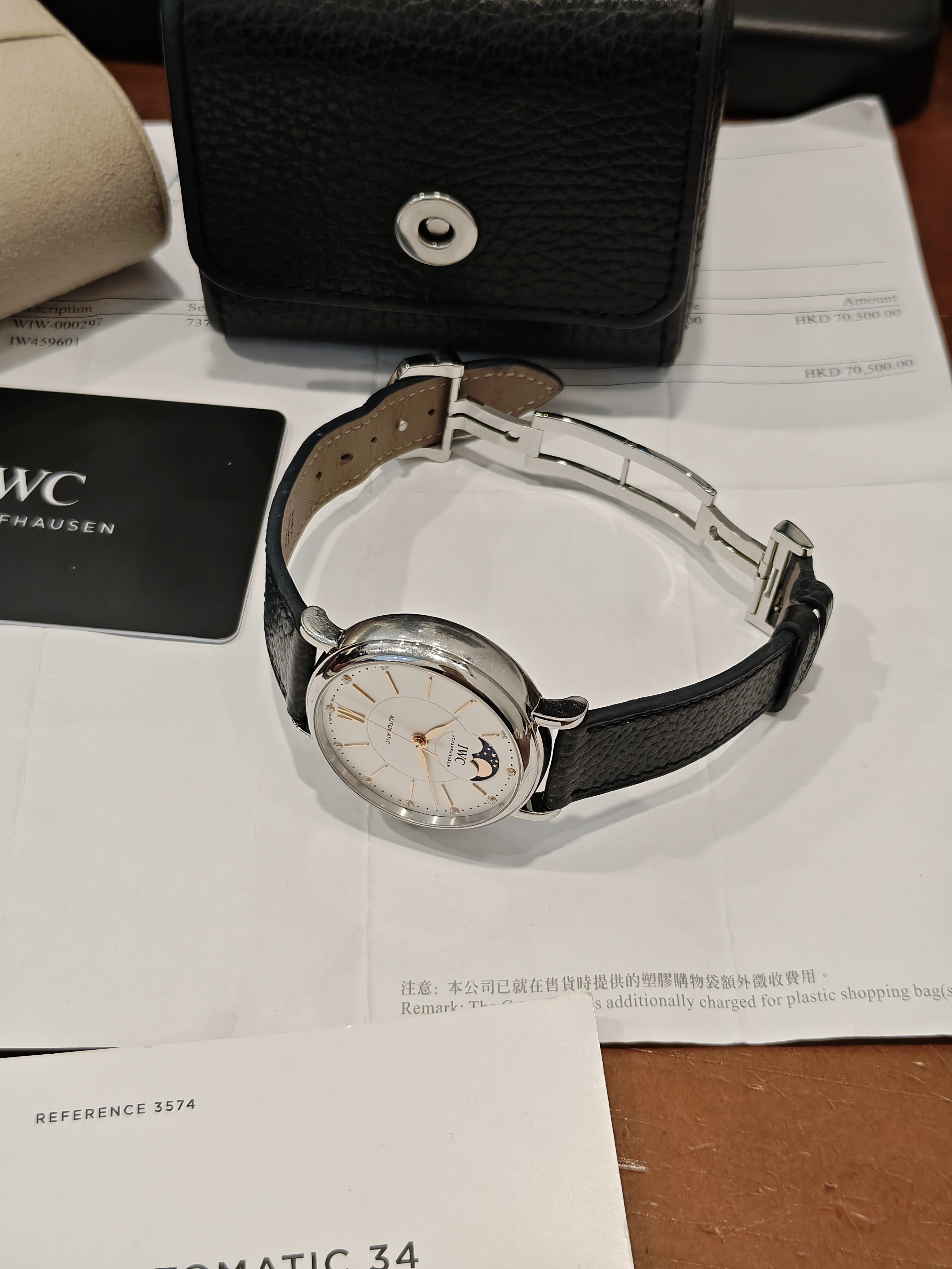 IWC IW459601 detail 7
