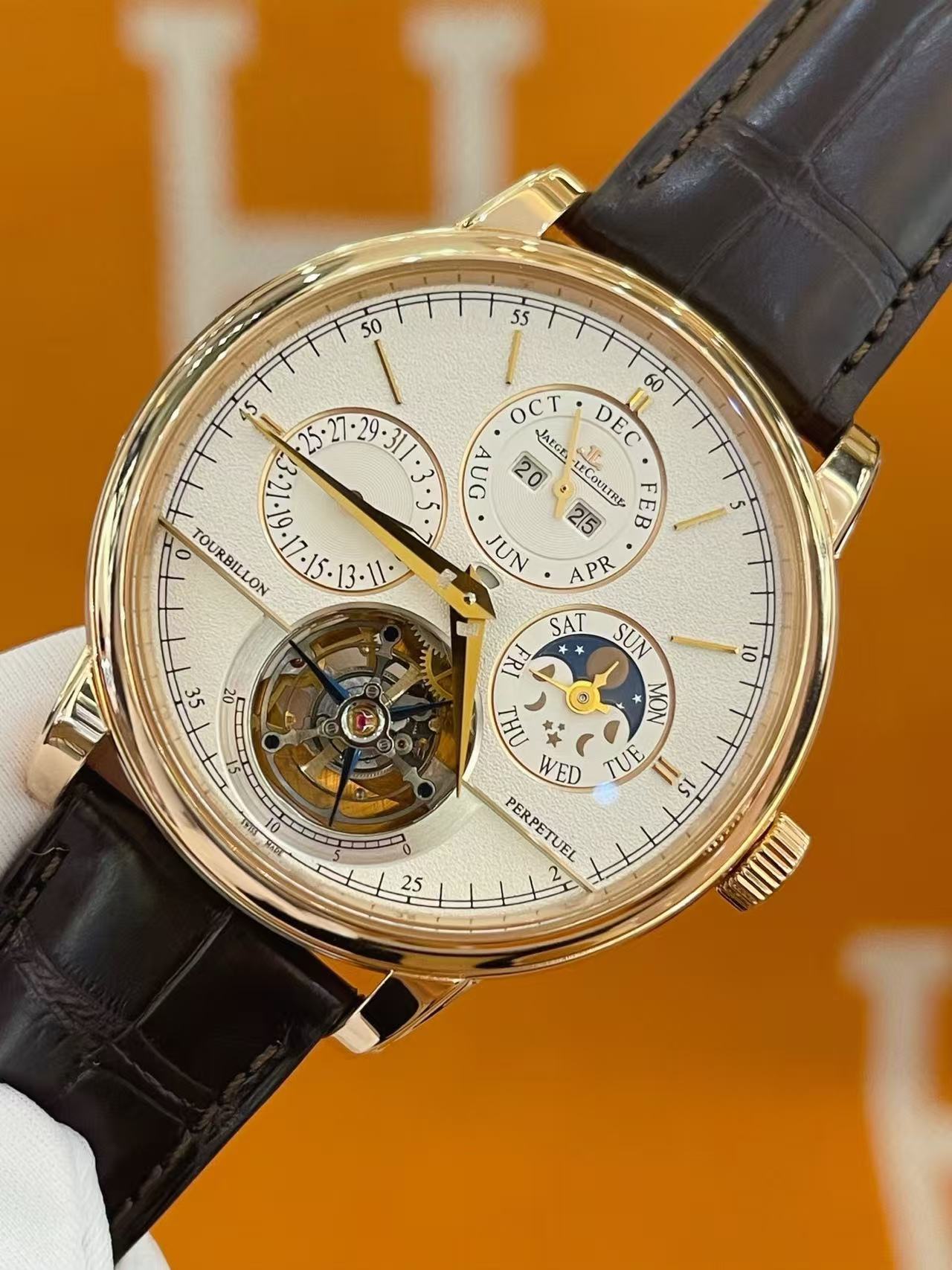 Jaeger-LeCoultre Q5042520 detail 1
