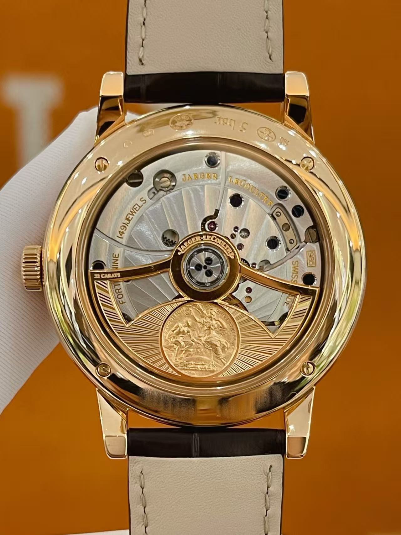 Jaeger-LeCoultre Q5042520 detail 6