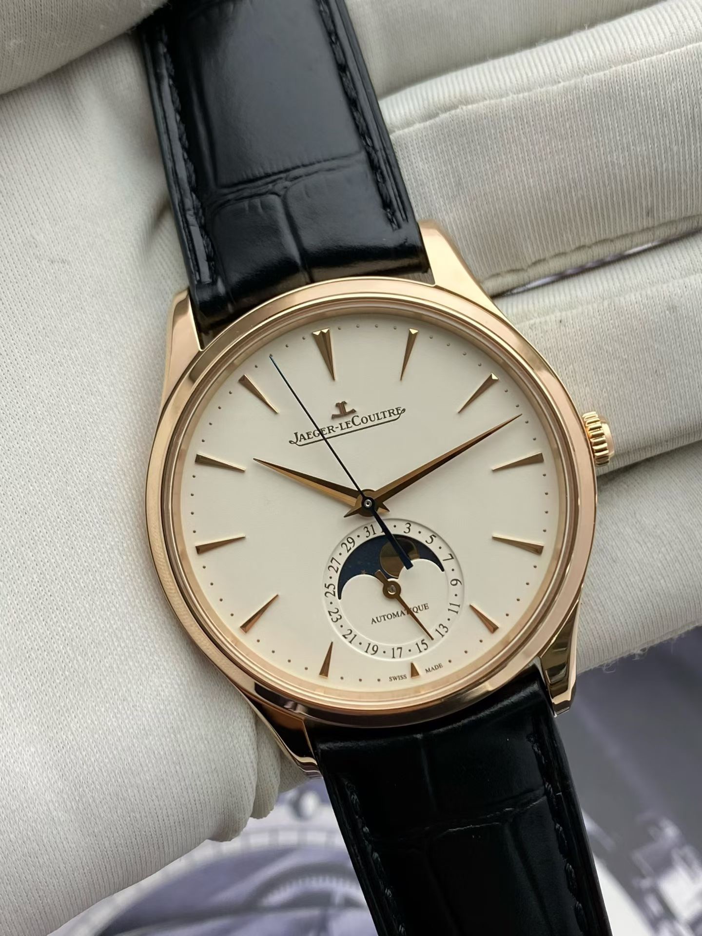 Jaeger-LeCoultre 1362510