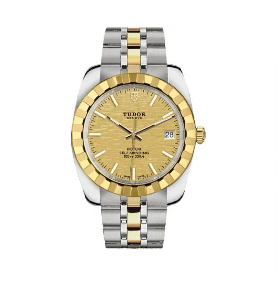 Tudor M21013-0008