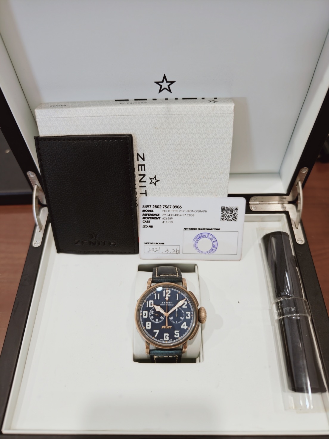 Zenith 29.2430.4069 / 57.C808 detail 7