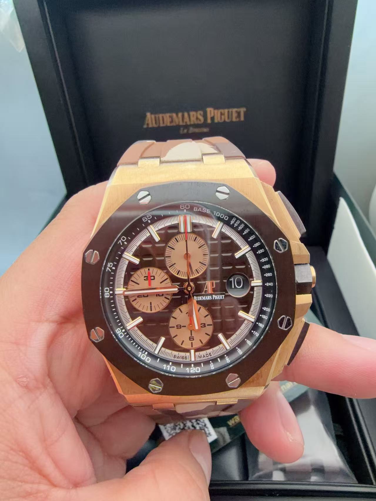 Audemars Piguet 26401RO.OO.A087CA.01 detail 1