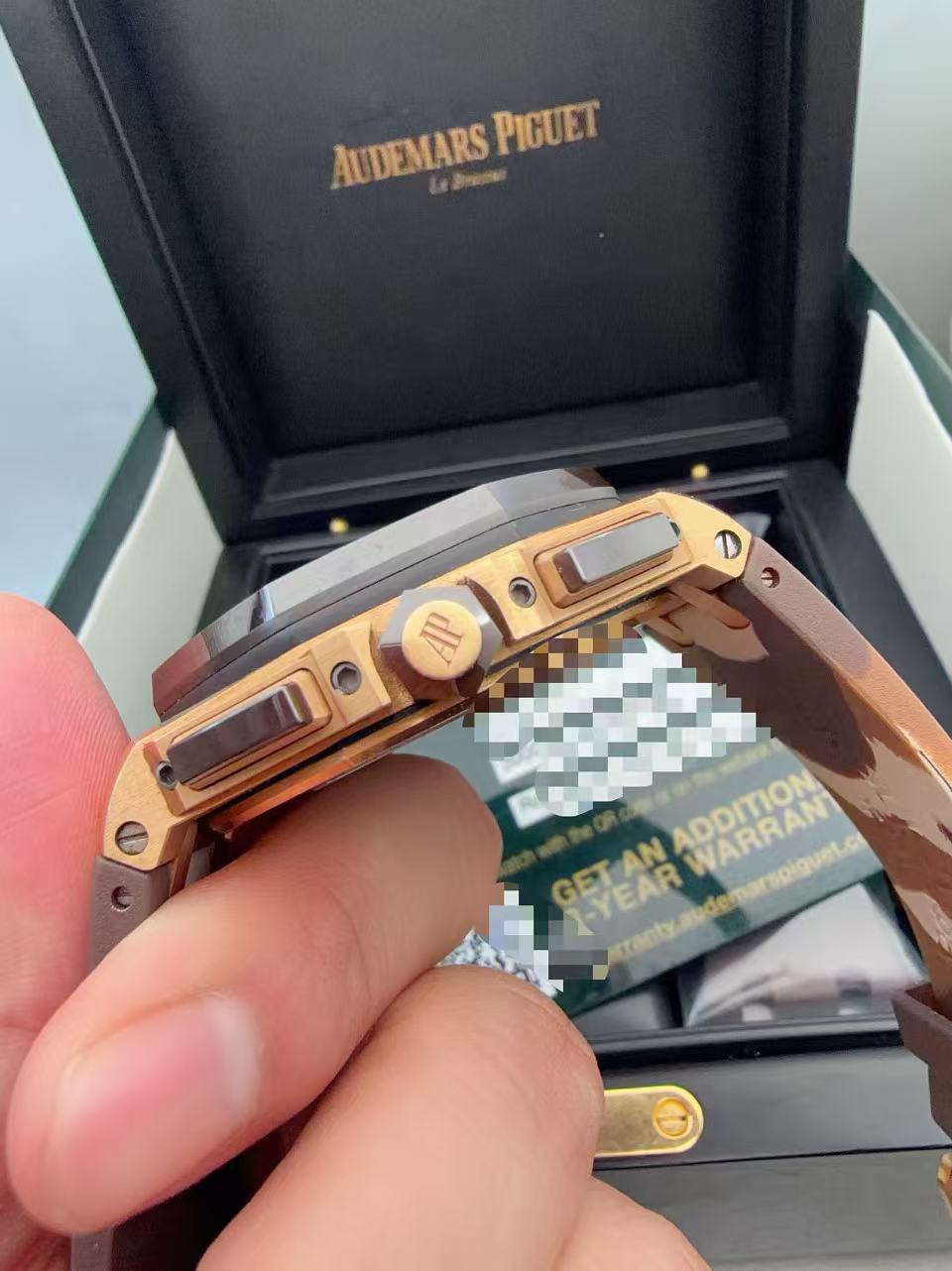 Audemars Piguet 26401RO.OO.A087CA.01 detail 3