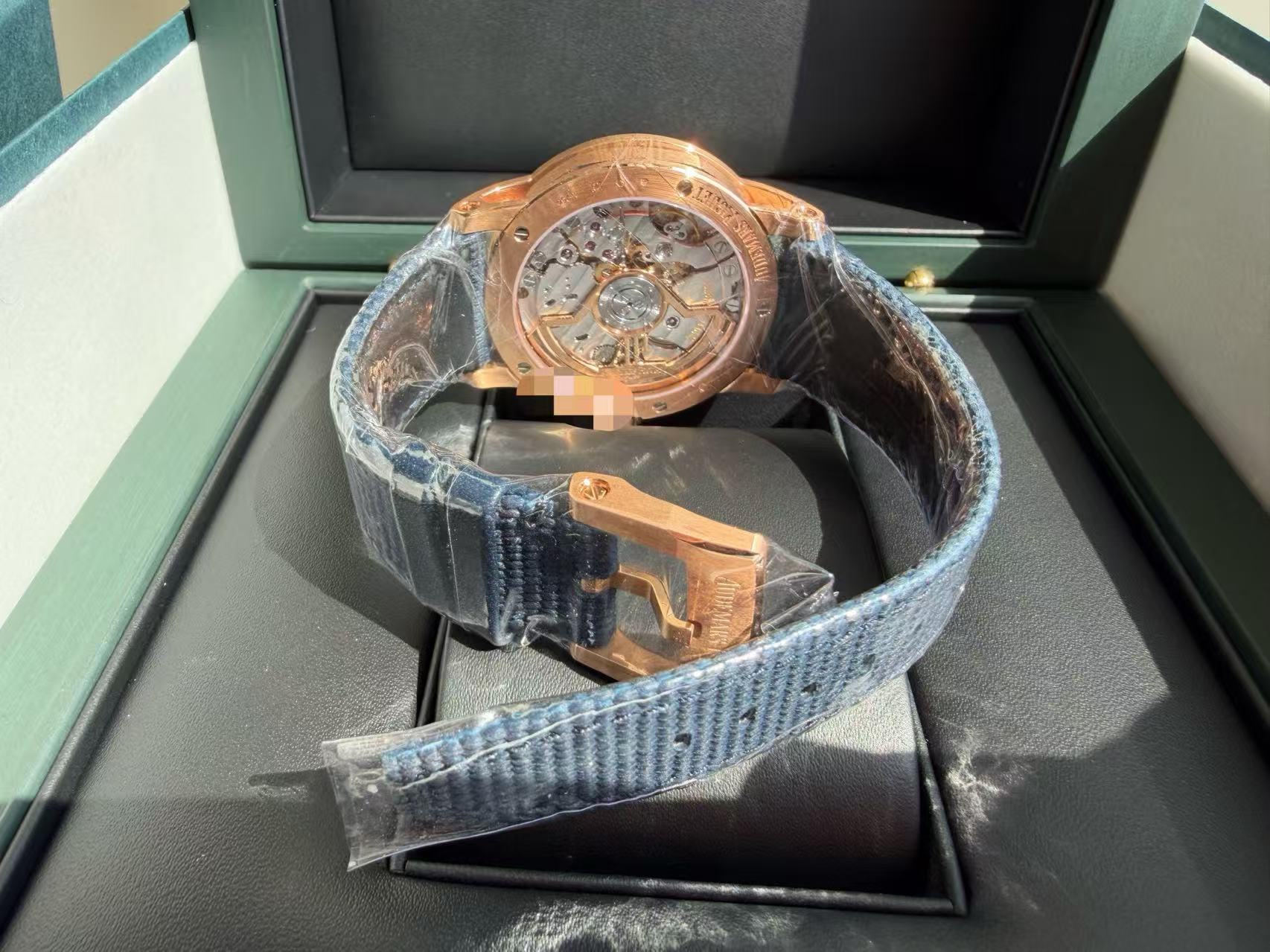 Audemars Piguet 15210or detail 3
