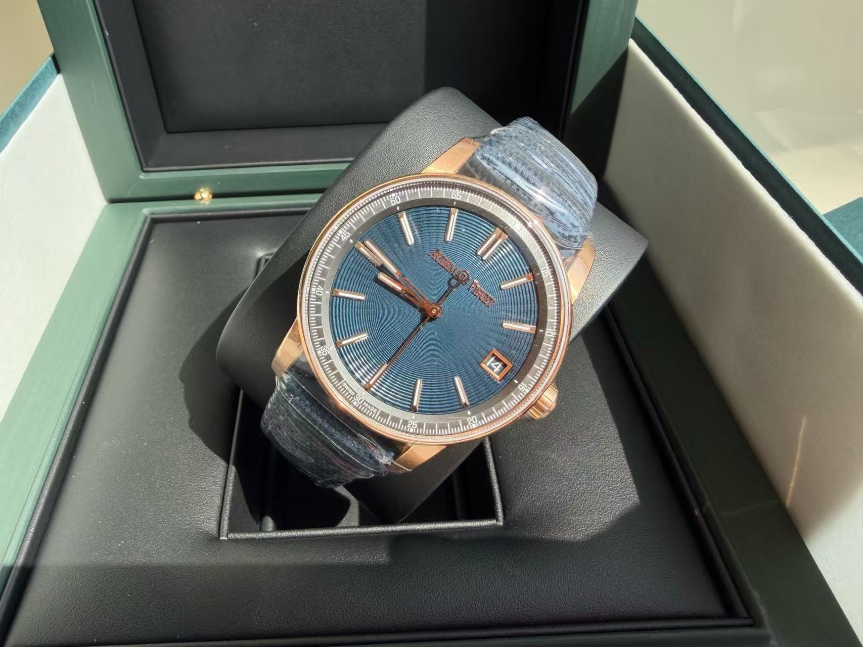 Audemars Piguet 15210or