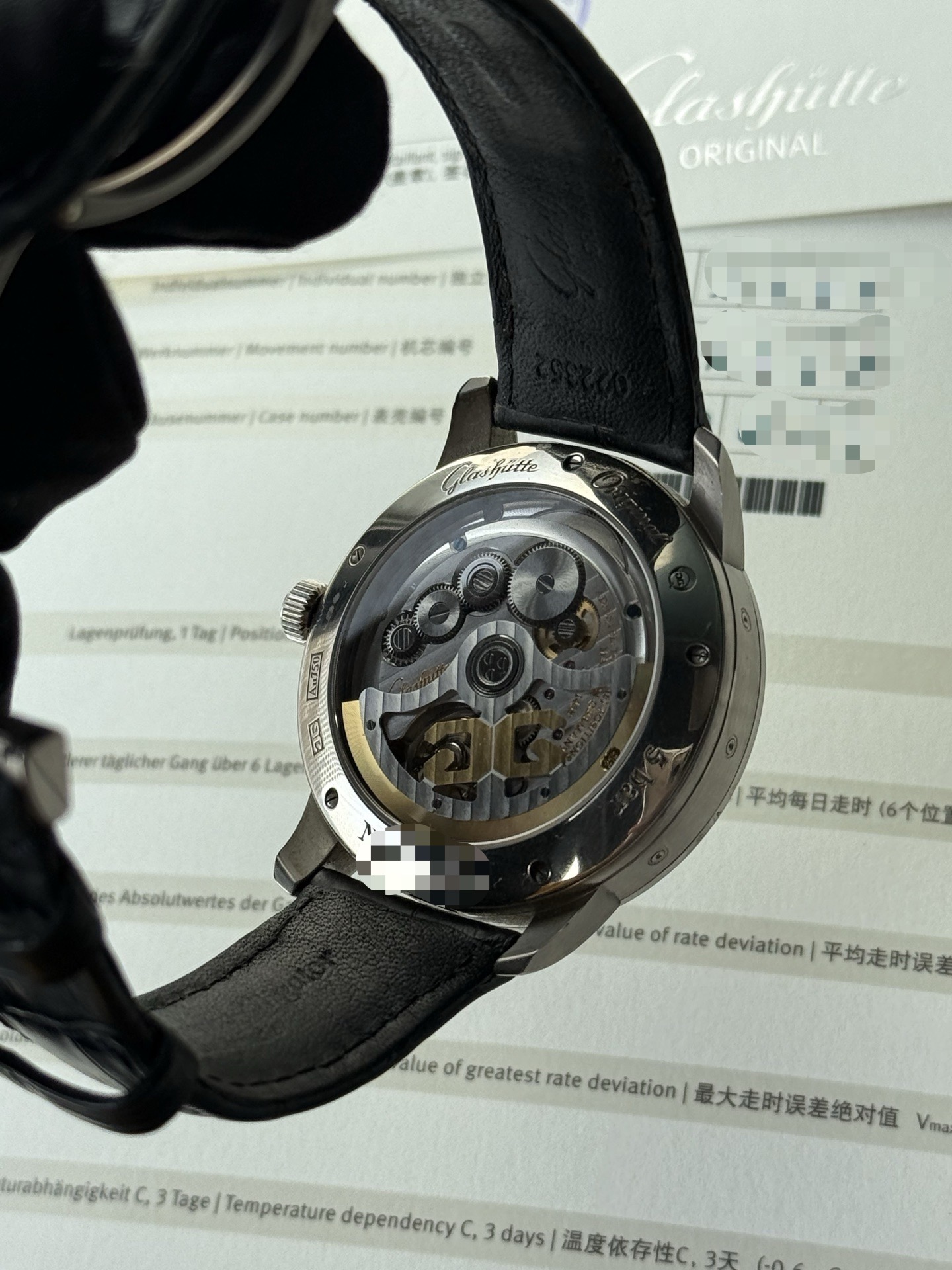 Glash&uuml;tte Original 1-36-02-03-04-50 detail 5