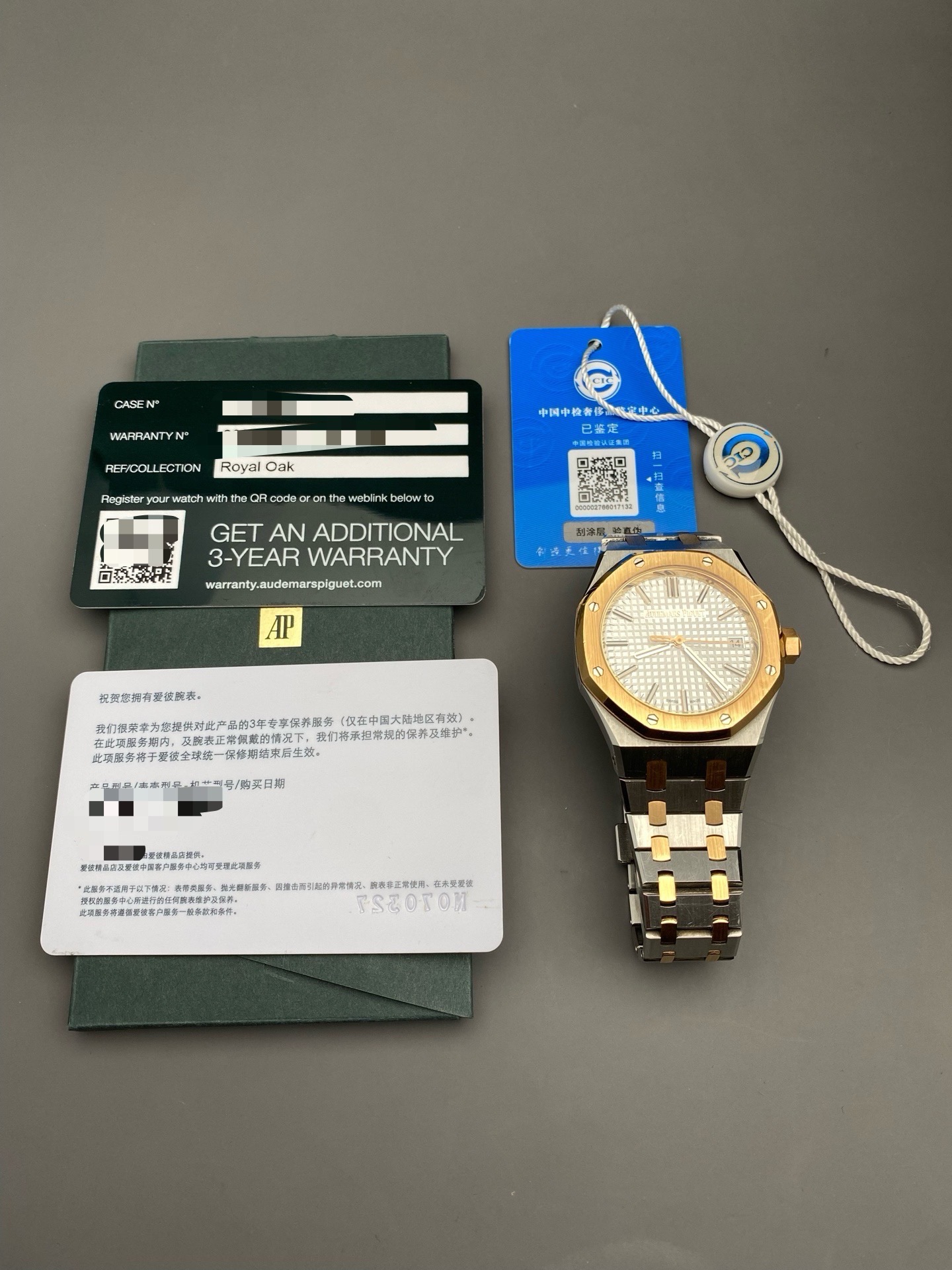 Audemars Piguet 15550SR.OO.1356SR.01 detail 4