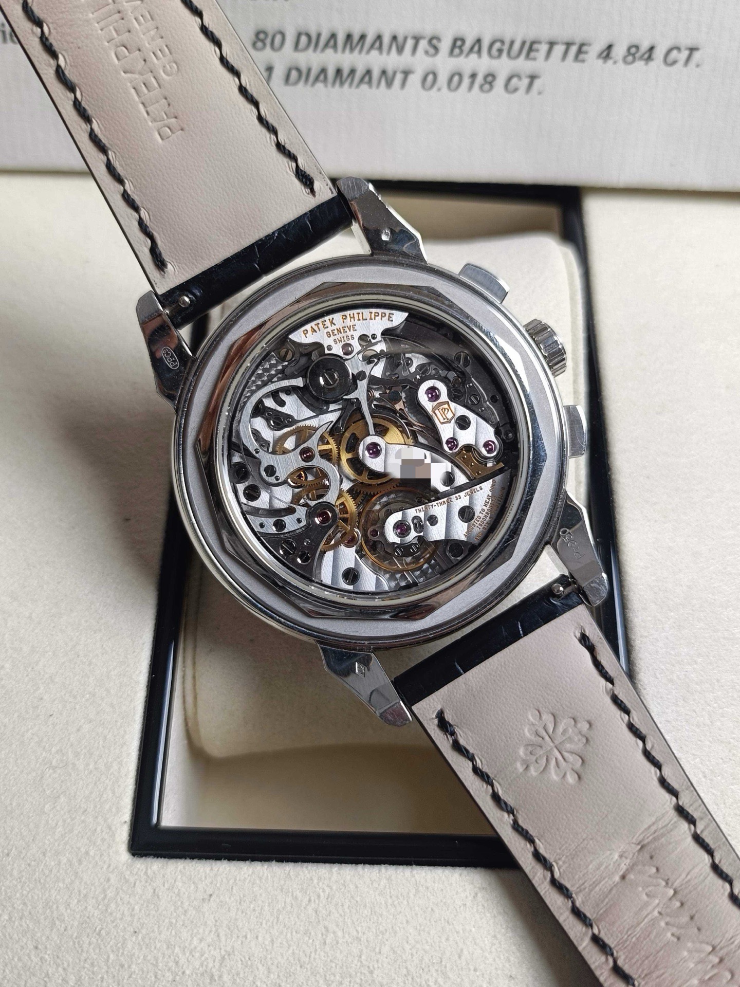 Patek Philippe 5271P-010 detail 3
