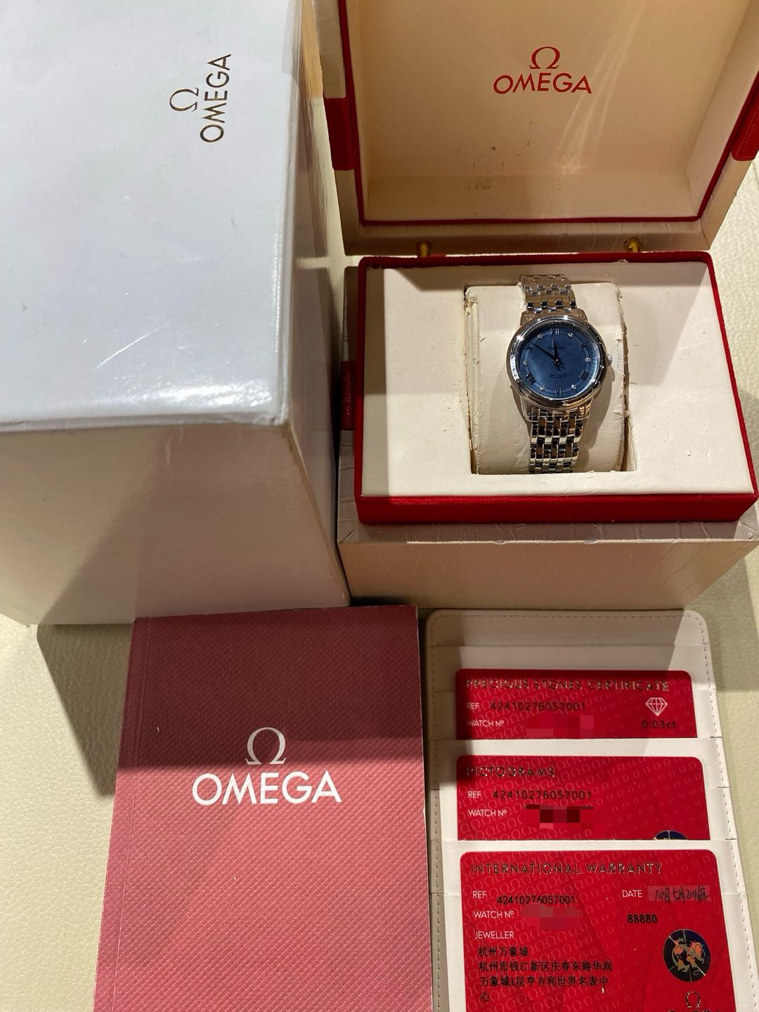 Omega 424.10.27.60.57.001 detail 5