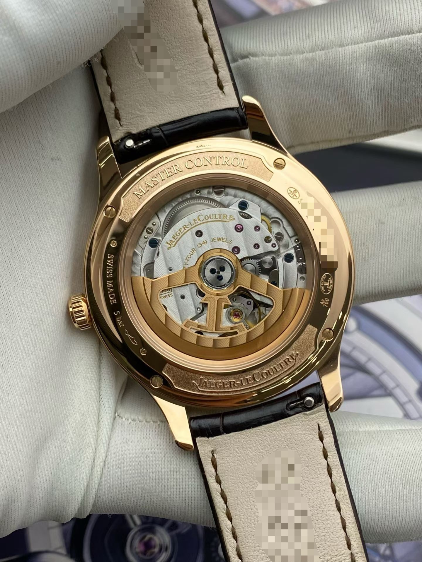 Jaeger-LeCoultre 4142520 detail 3