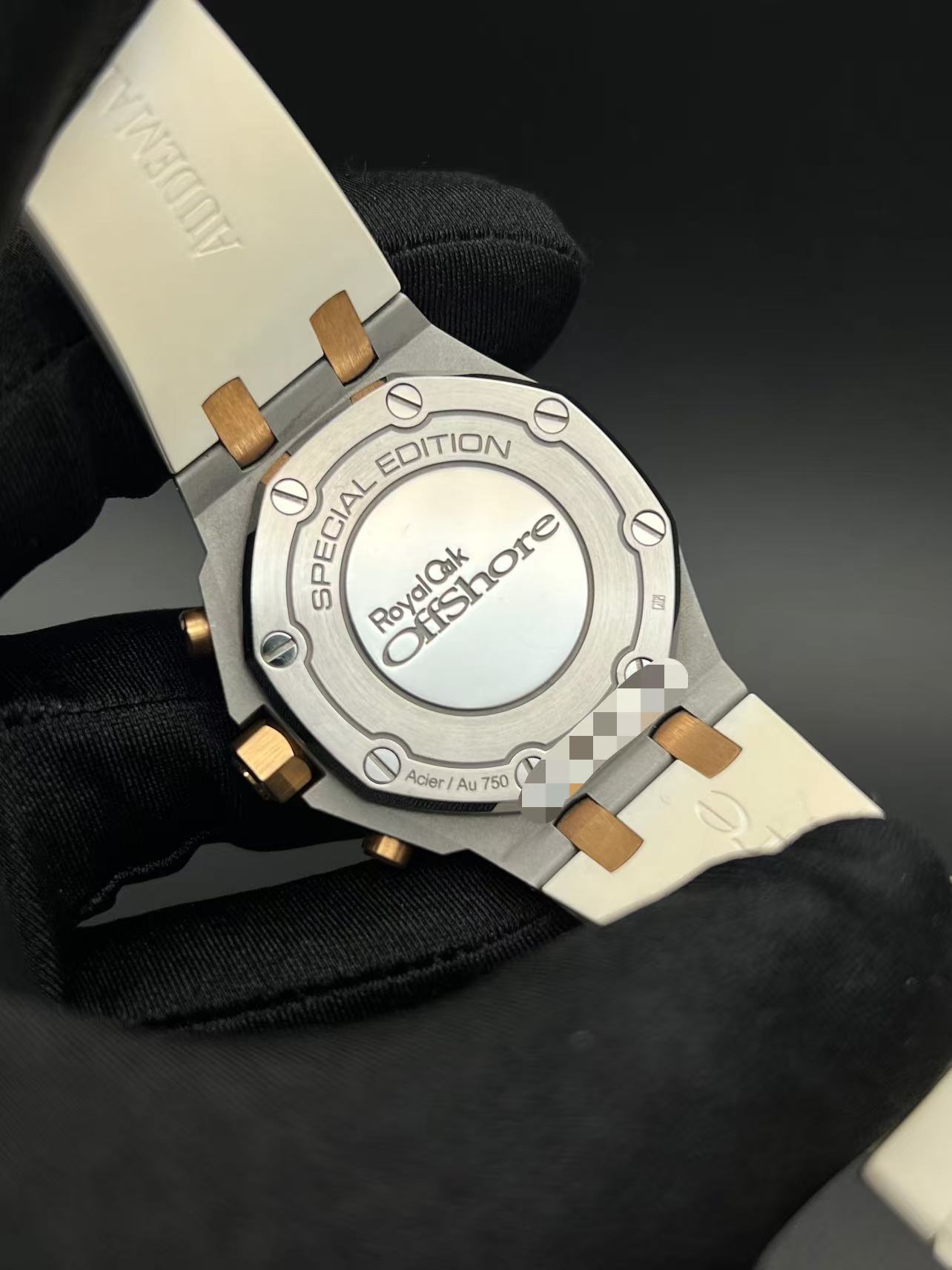 Audemars Piguet 26234SR detail 5