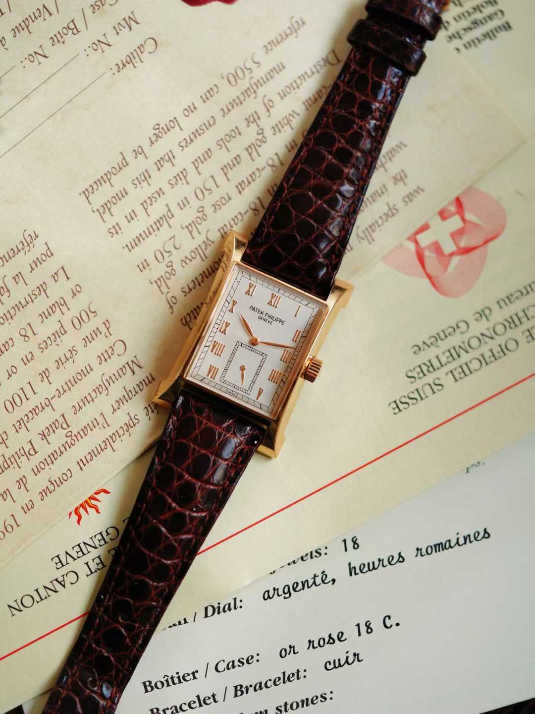 Patek Philippe 5500 detail 1