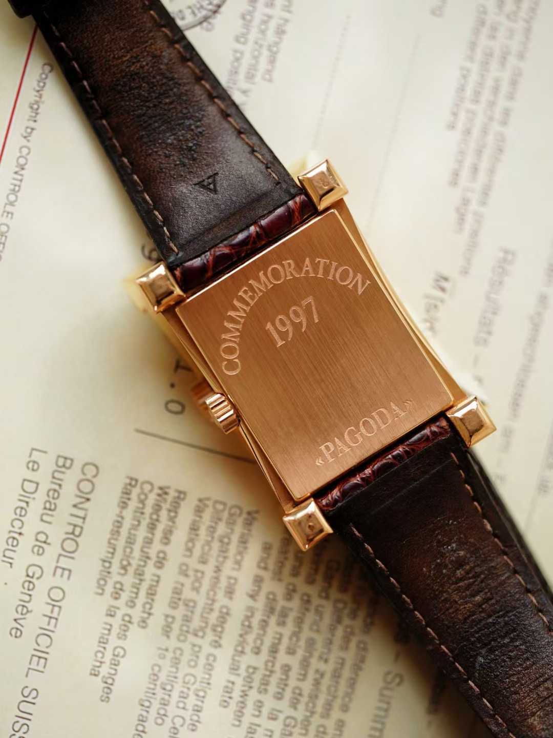 Patek Philippe 5500 detail 7