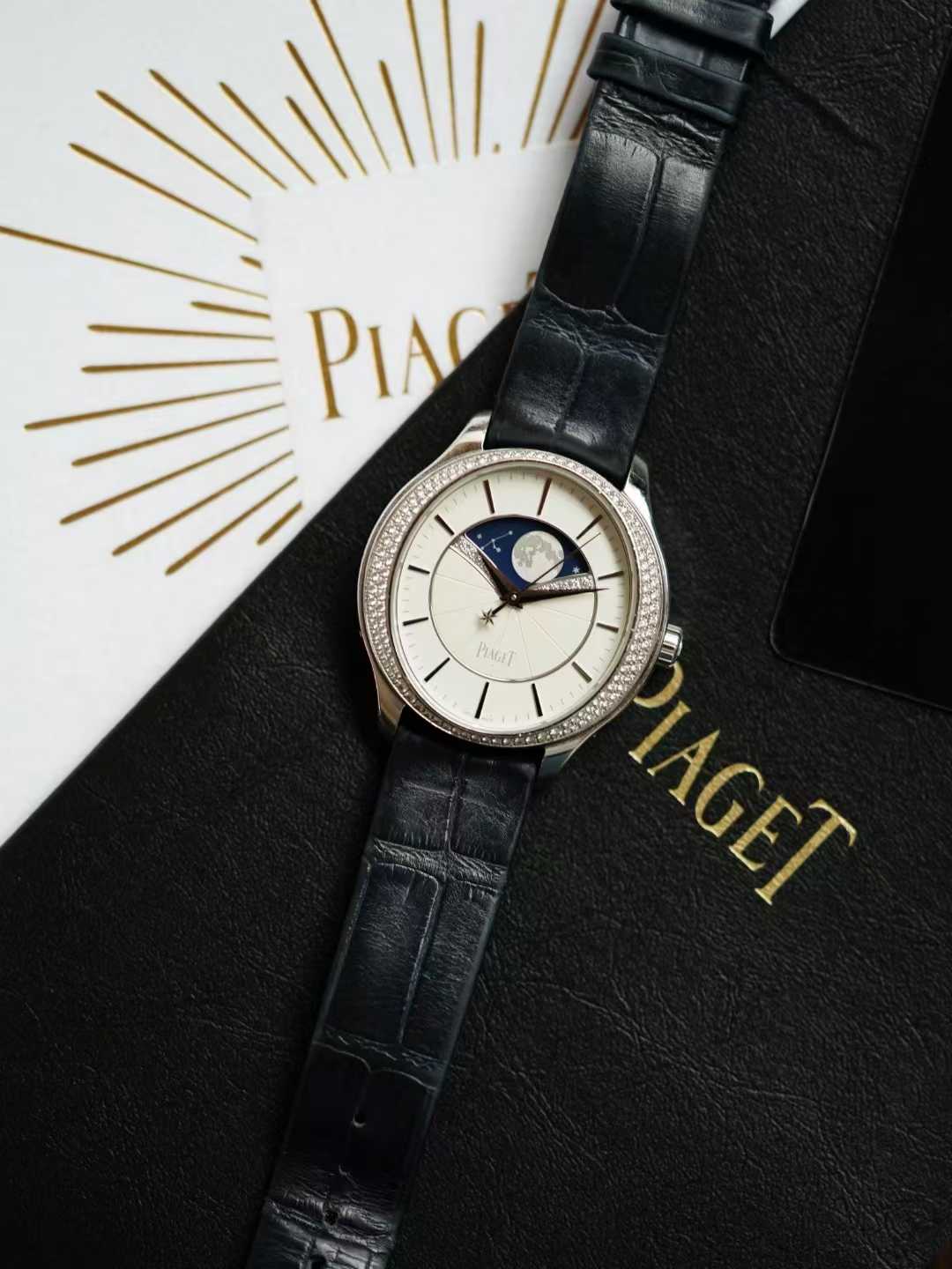 Piaget G0A40111 detail 4