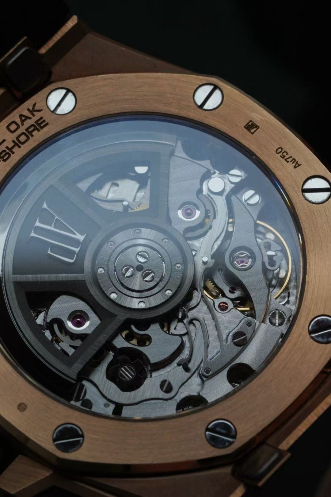 Audemars Piguet 26420RO detail 5